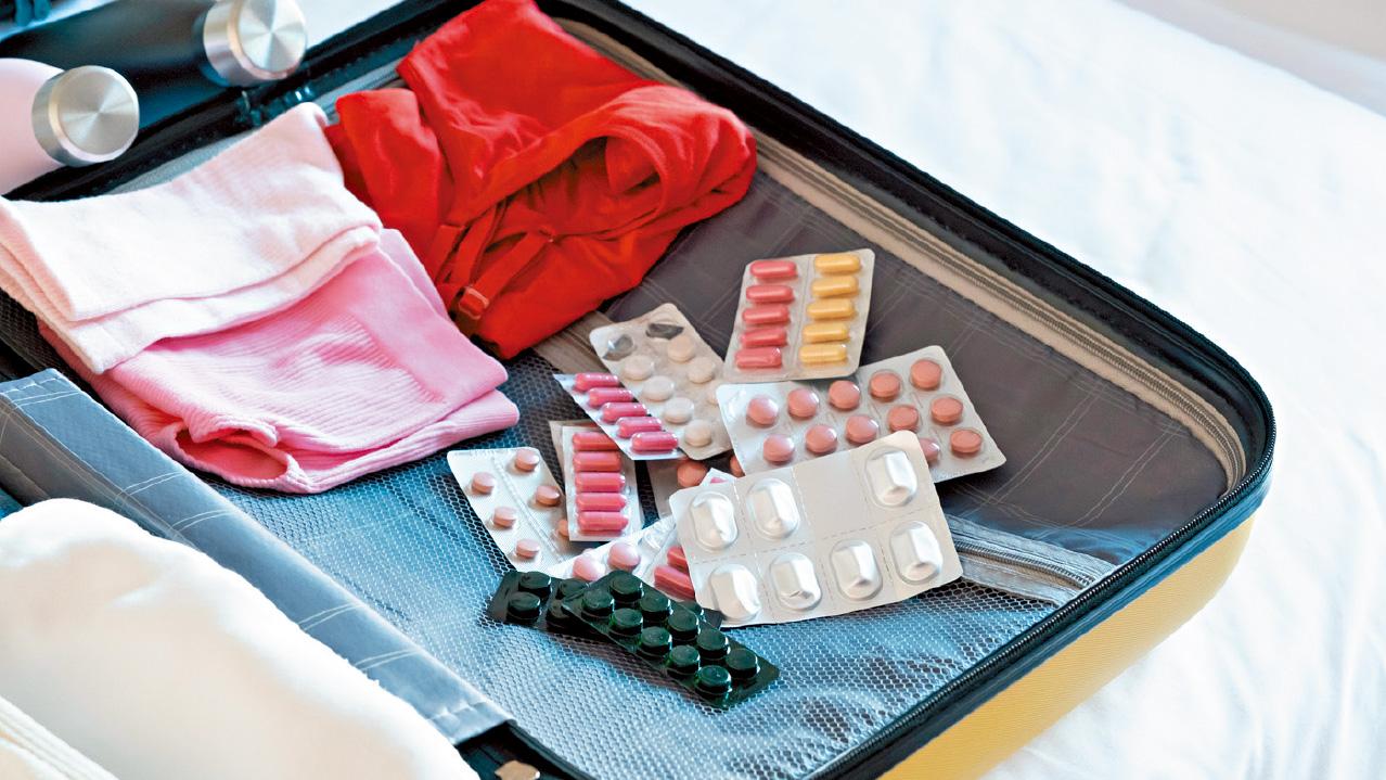 帶齊藥物 保旅遊平安