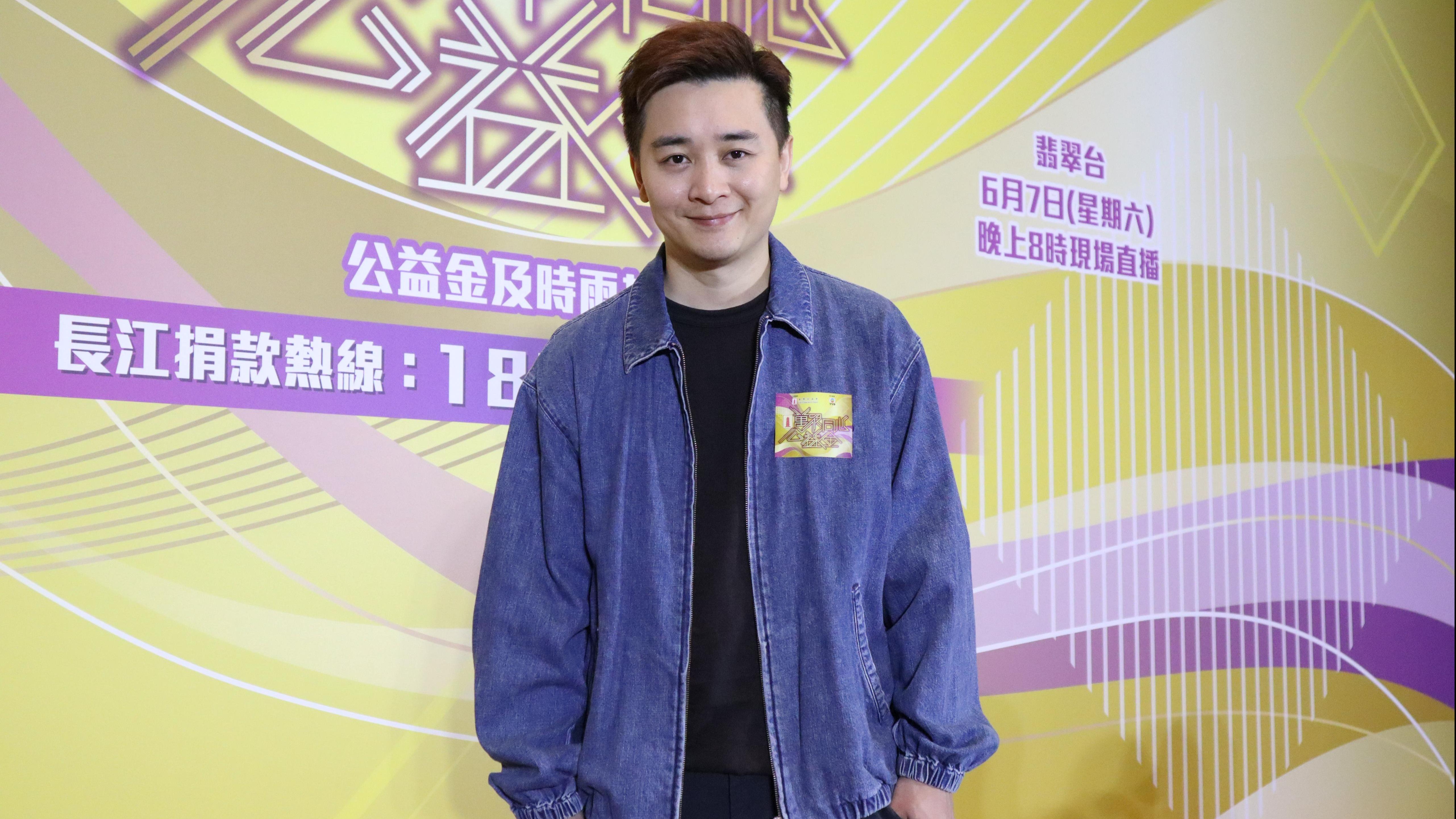 譚輝智回應退出娛樂圈想法 自爆入行心願最想做呢件事