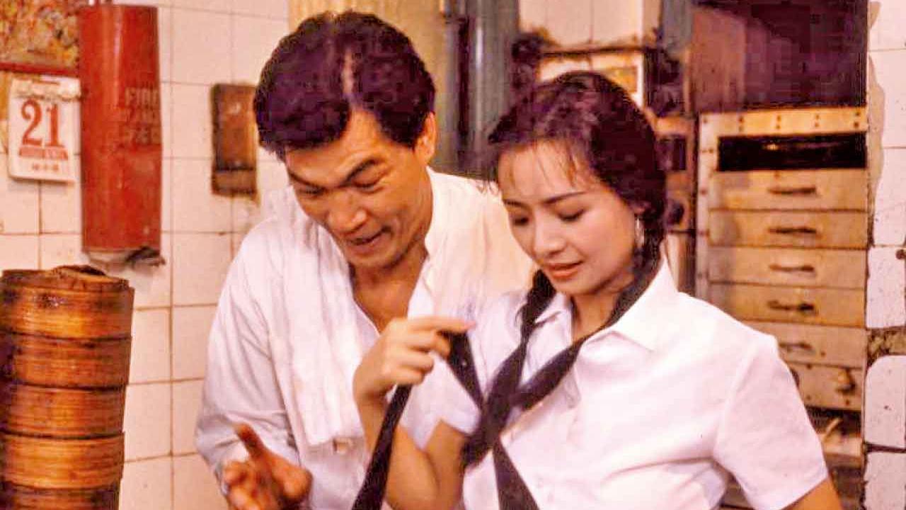 葉子楣，你令我快樂過