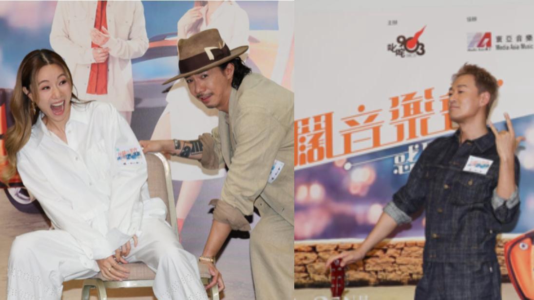 林峯教「凳舞」鄧麗欣自薦做凳好驚青 張繼聰：攞條尾龍骨出嚟表演