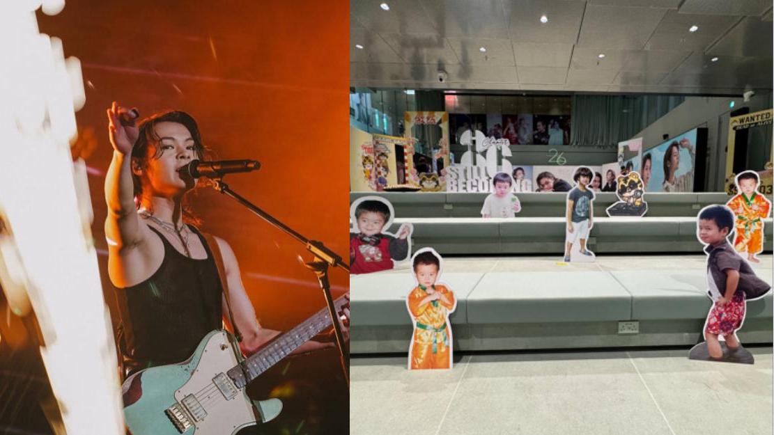 邱傲然Tiger26歲生日沉浸式展覽 與童年「小虎」打卡