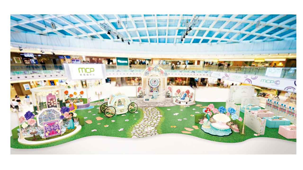 MCP迪士尼公主仲夏花園華麗登場 6大夢幻場景打卡必選