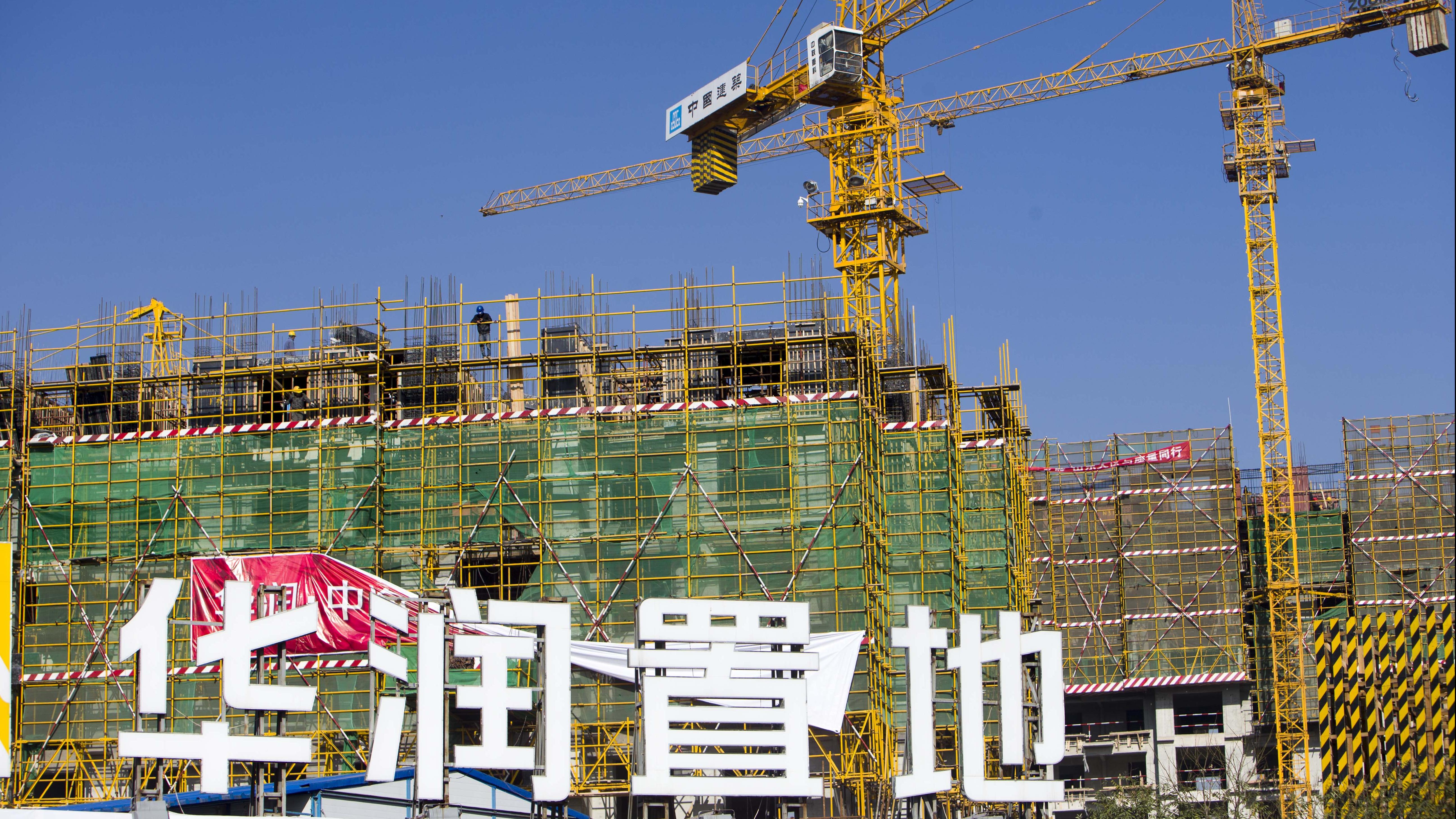 華潤置地5月合同銷售額183.5億 按年减少11.4%