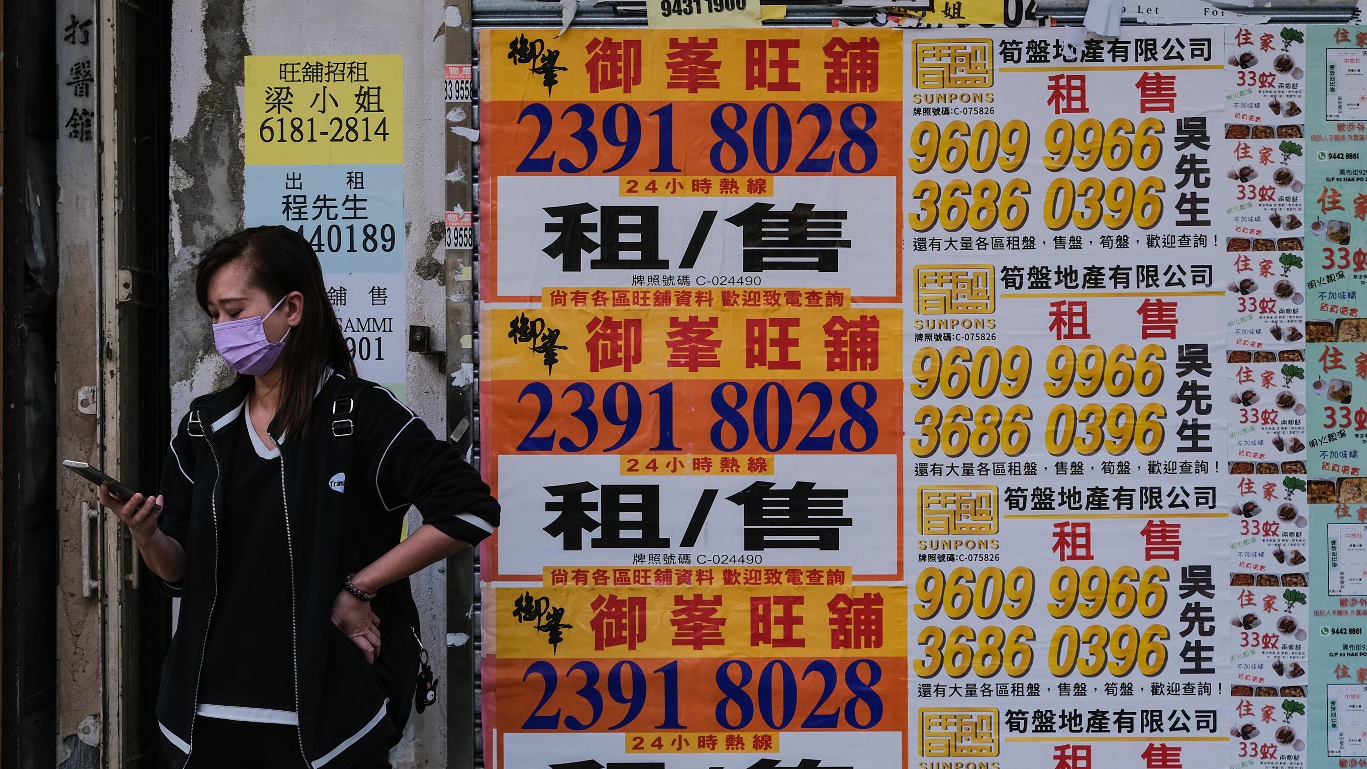 實體經濟堪憂，租金必須下調