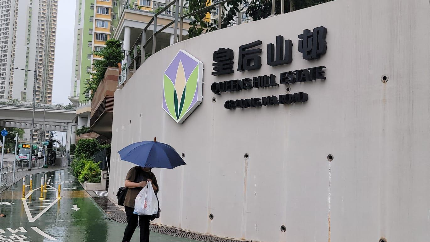 房屋署說，會與水務署聯繫，考慮需否在北區發展區的新屋邨水管加裝濾網。(資料圖片/吳康琦攝)