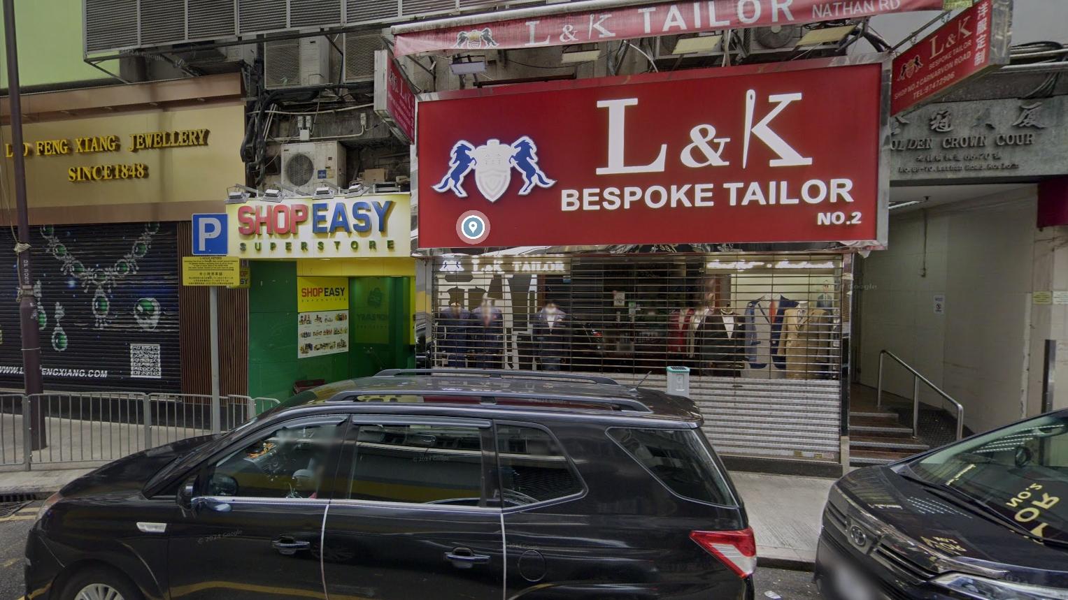 尖沙咀兩服裝店疑遭爆竊。（Google地圖截圖）