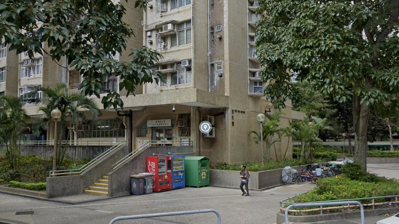 大埔太和邨喜和樓。（Google地圖截圖）