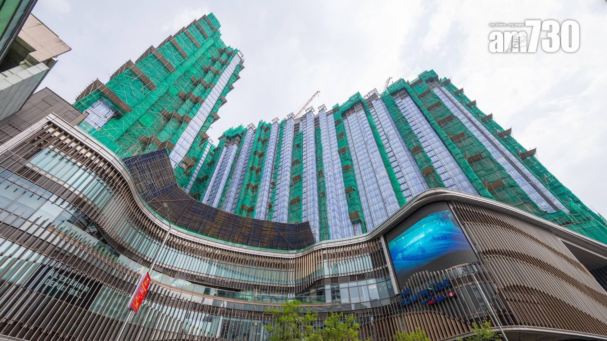 Blue Coast系列累售900伙 換樓客斥逾1557萬買三房｜黃竹坑新盤