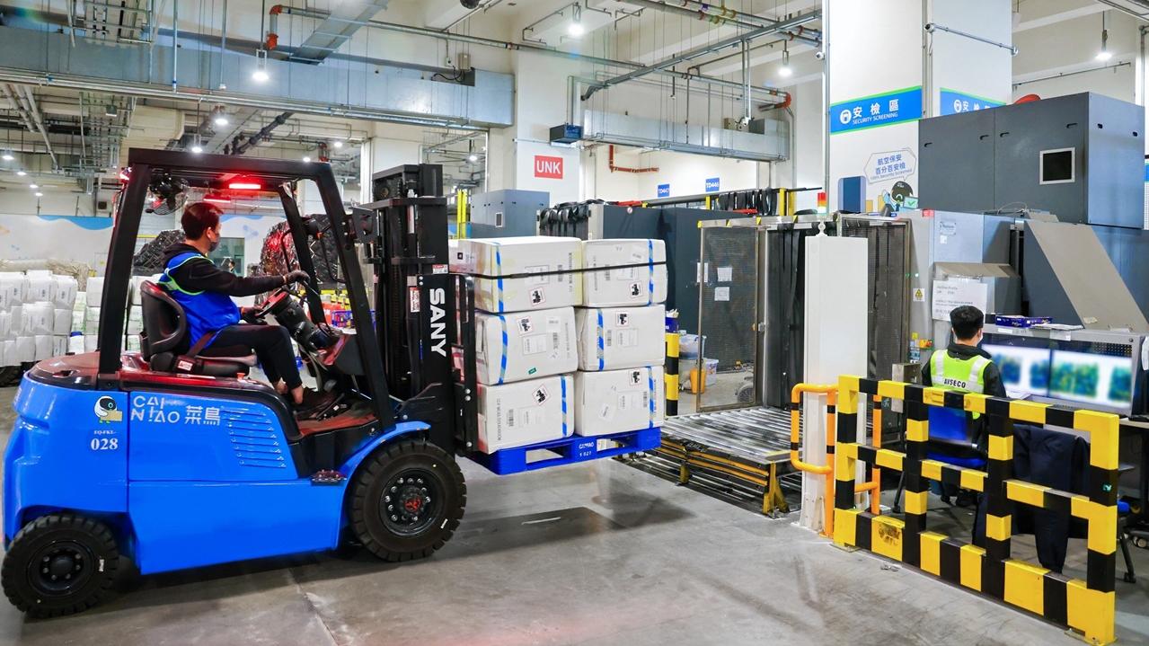 菜鳥香港eHub率先全面採用RFID，效率提高三成