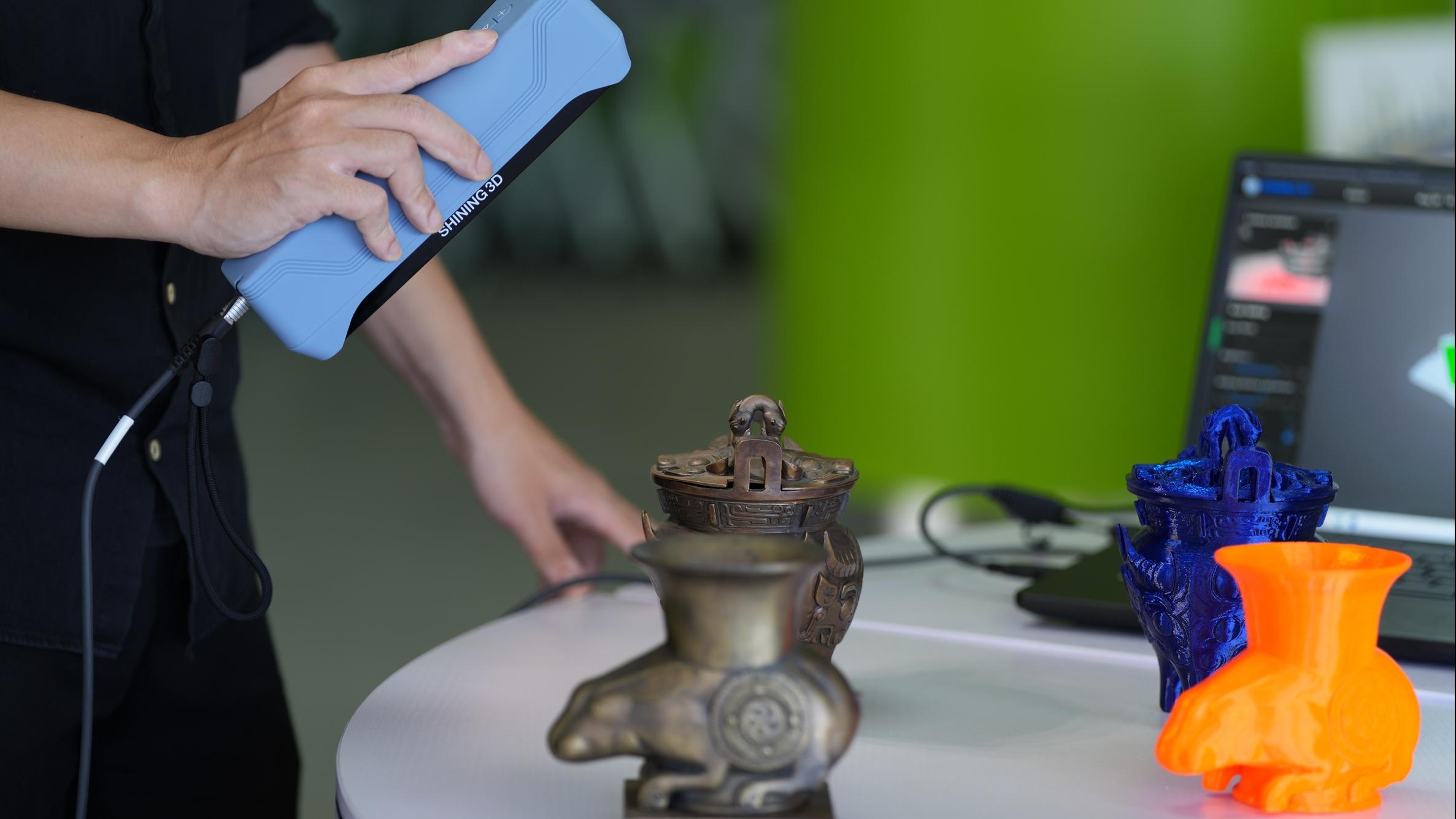 文物與科技的融合