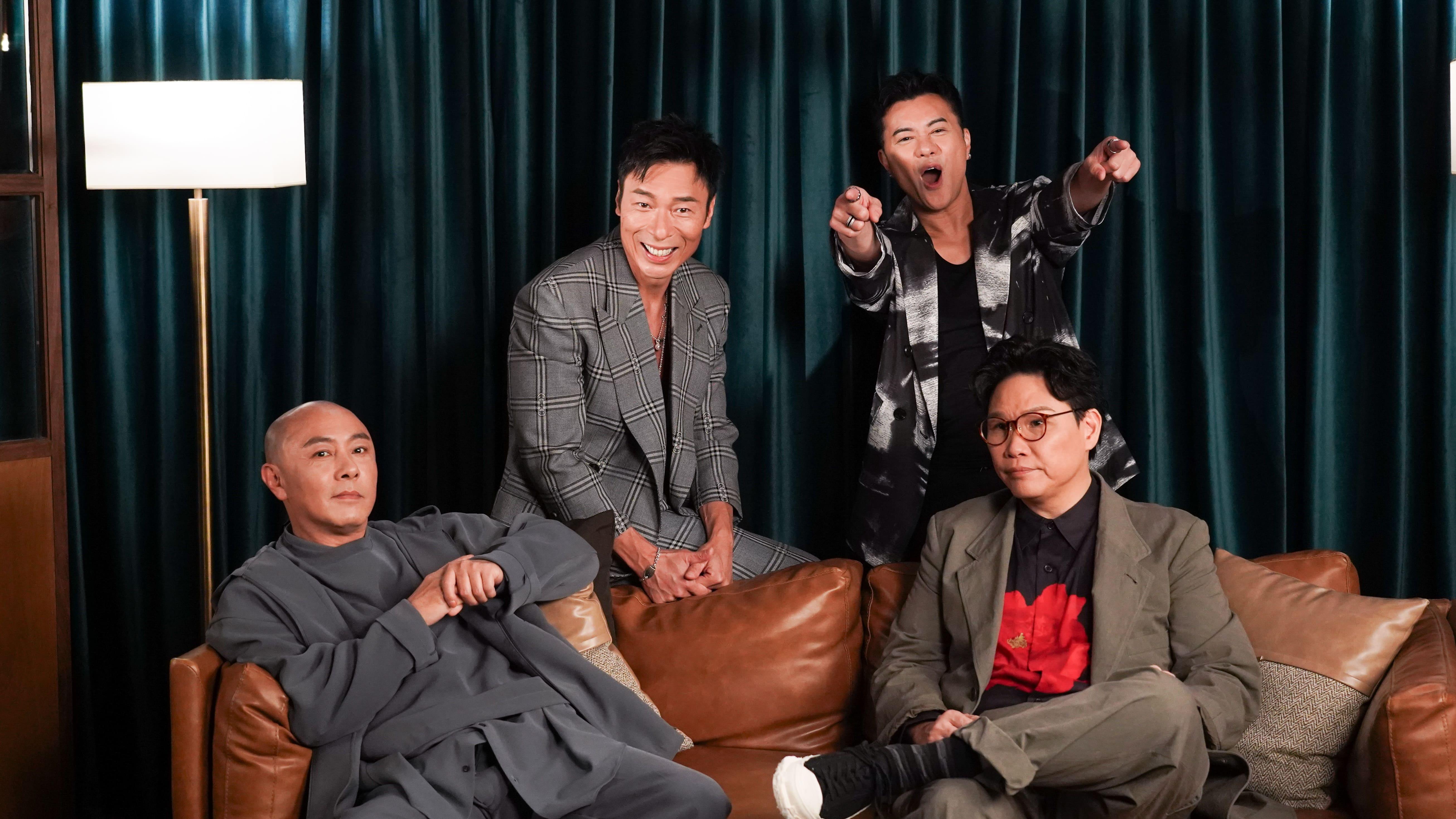 BIG FOUR相隔13年出新歌玩足球機大戰 張衞健自爆「大鬧古裝街」百厭往事