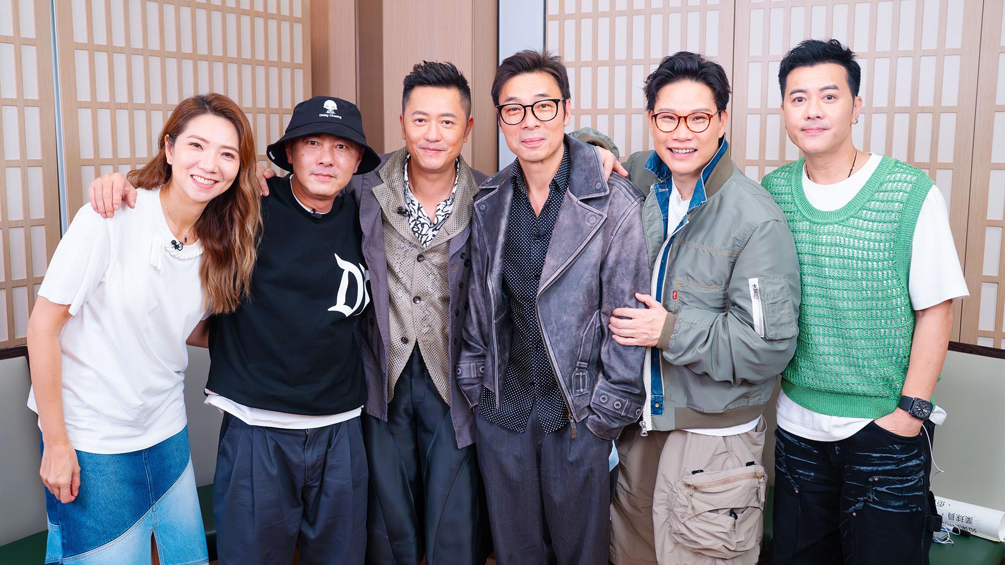 BIG FOUR與蘇志威車婉婉互爆新秀秘密  張衞健關心後輩原來別有用心