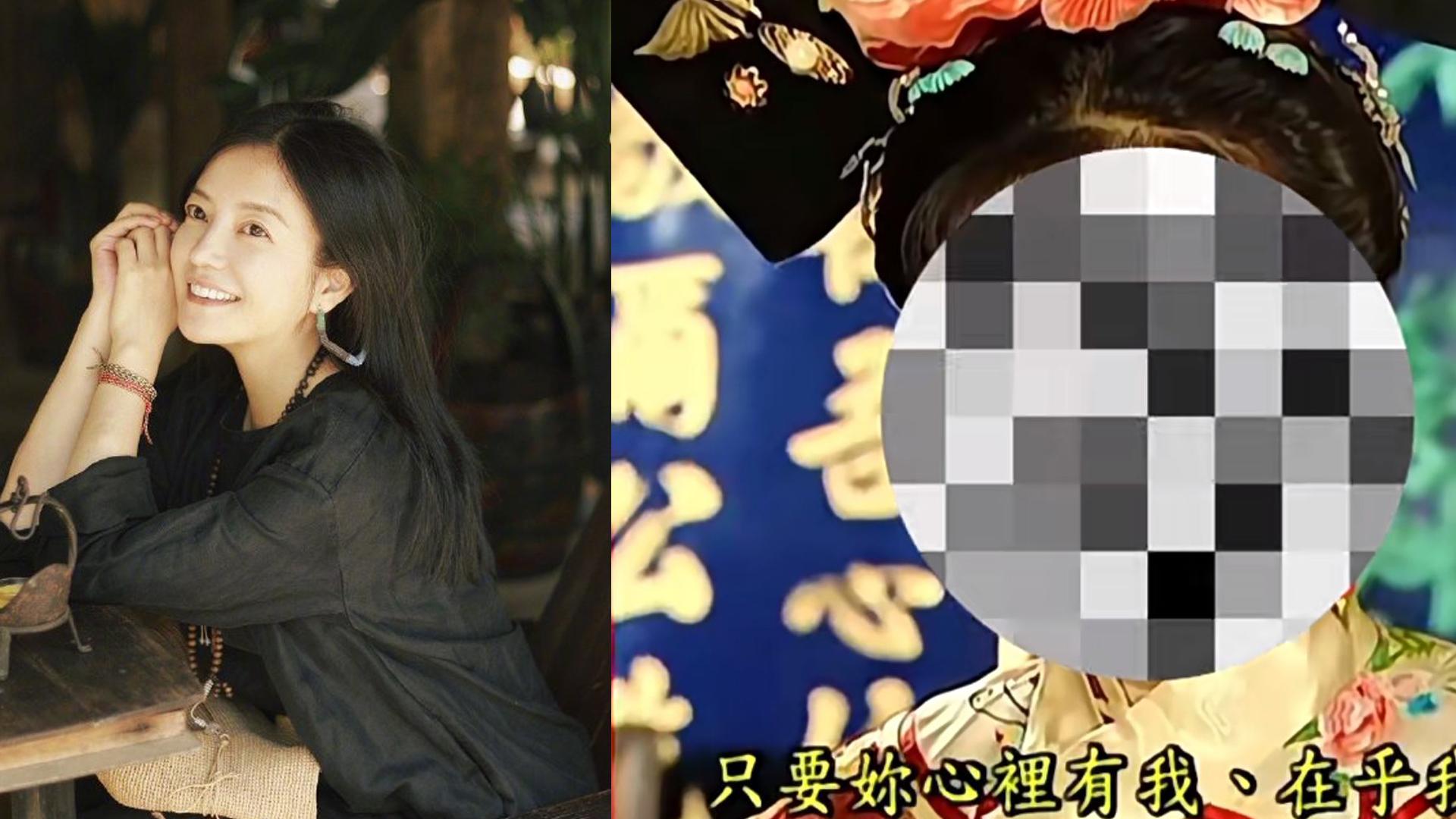 趙薇仍未解封？小紅書微博仍見被打格影片