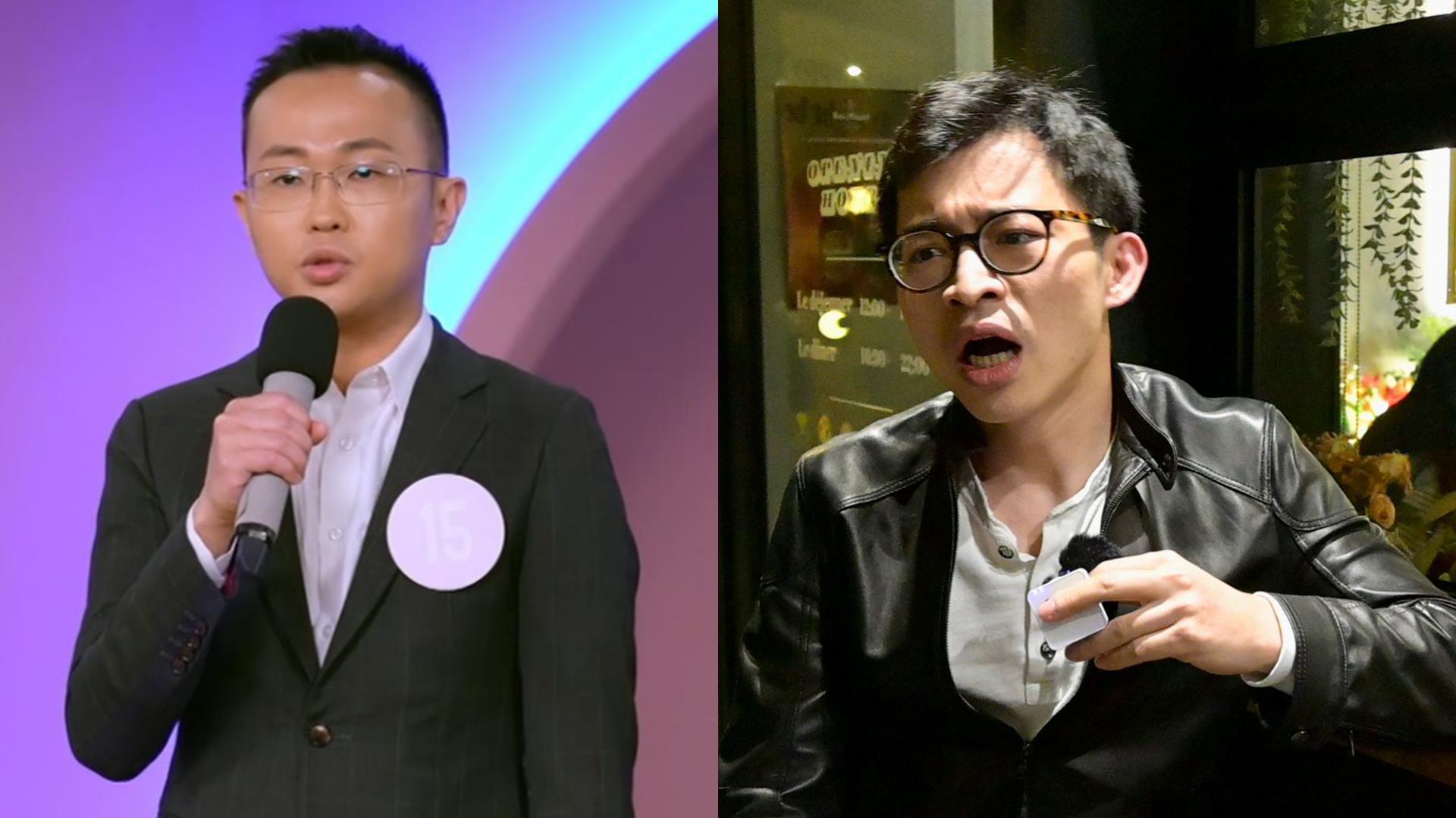 梁敏巧醫生追求者譚品堯起被爆有特殊癖好 林作發起保護Maggie行動