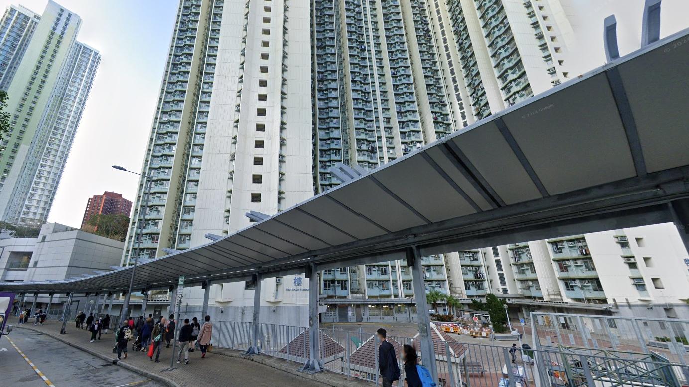 藍田啟田邨啟信樓。（Google地圖截圖）