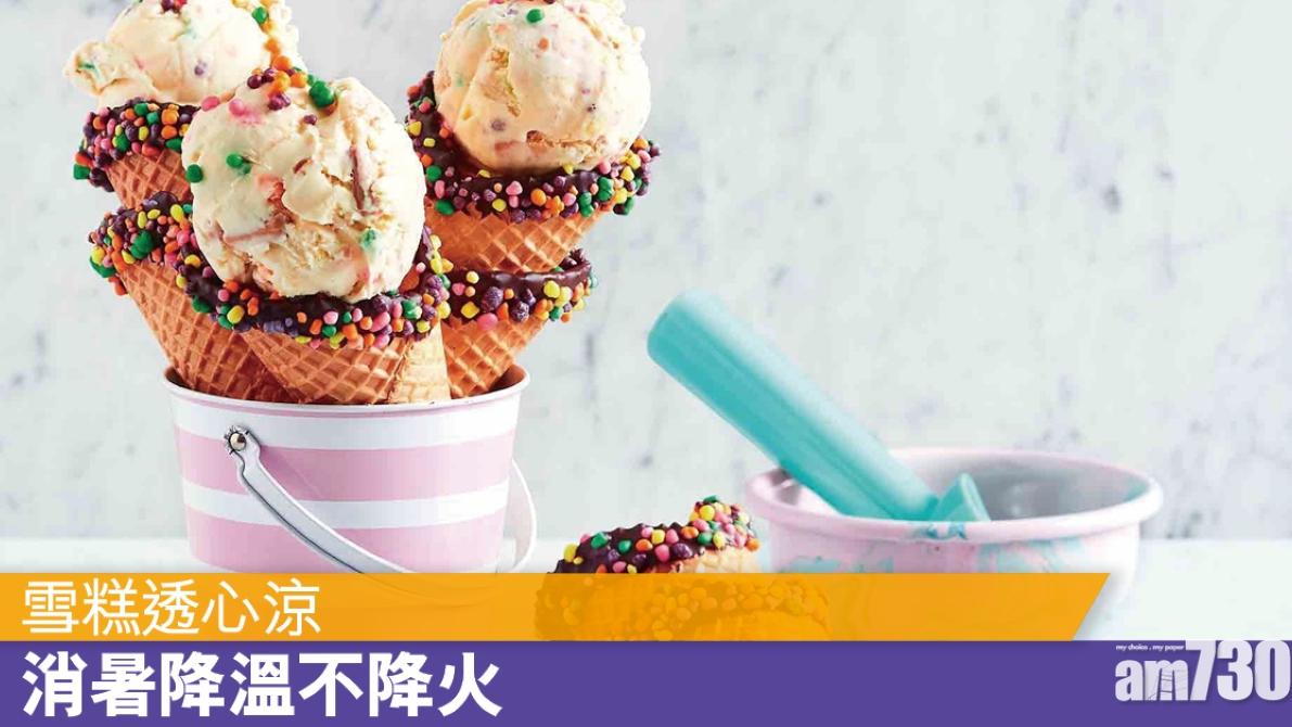 生冷食物降溫不降火 綠豆湯/椰子水/檸檬汁消除暑氣