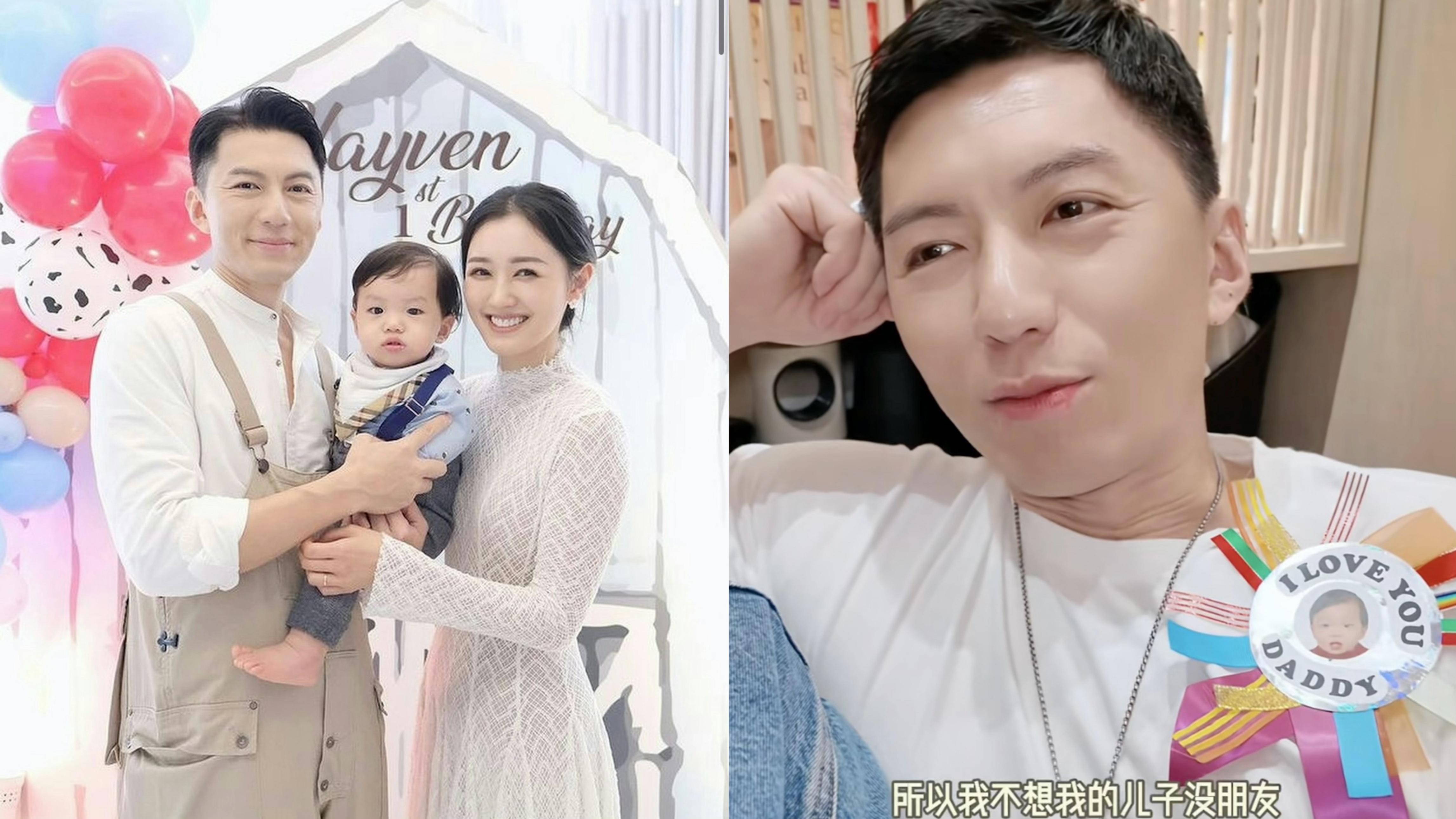 袁偉豪希望囝囝性格唔好似自己  張寶兒爆二胎乳名透露性別