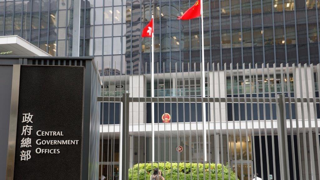 政府計劃本年度搬遷26個租用辦公室，料每年節省1.3億元租金