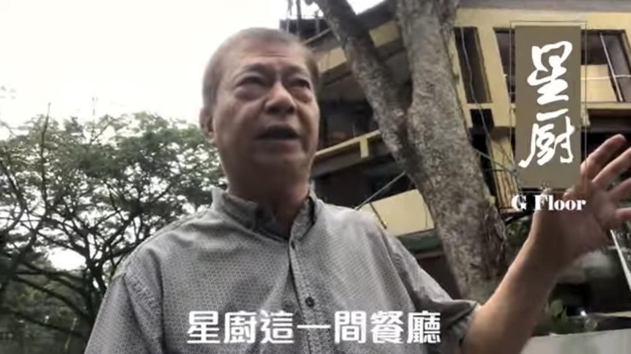 67歲廖偉雄逆市創業 吉隆坡打造4層高飲食娛樂基地