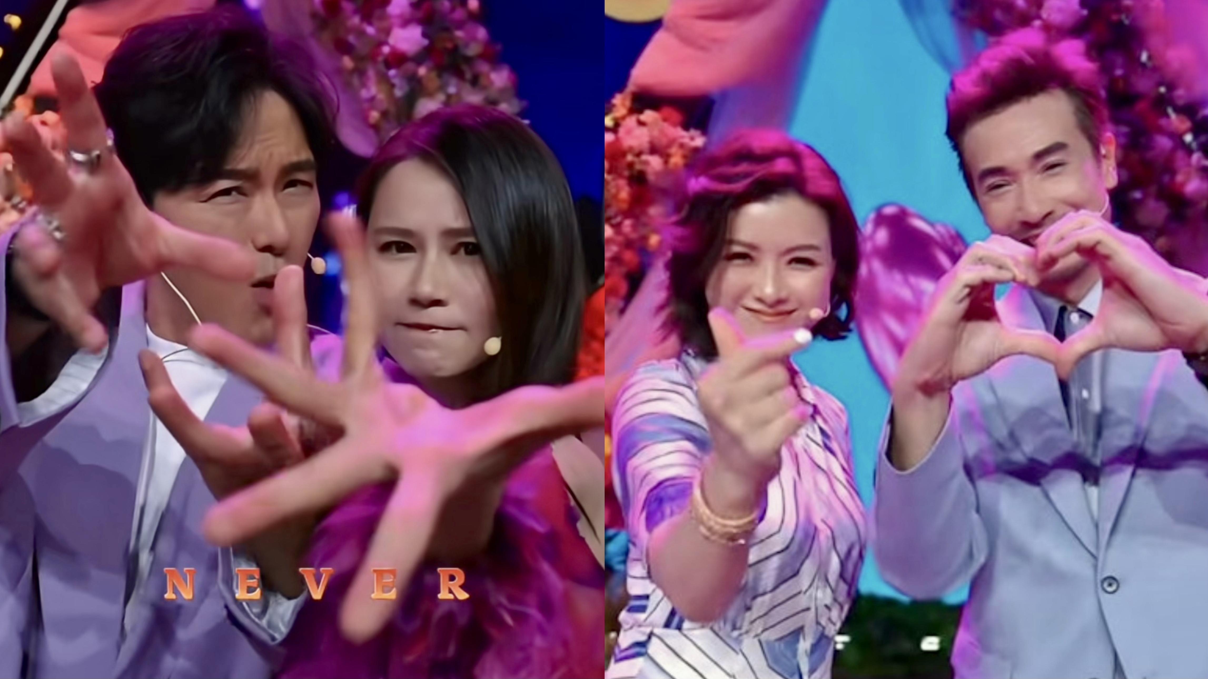 陳豪蕭正楠自爆跟老婆初吻情況 陳茵媺亮相內地節目「師奶味」濃