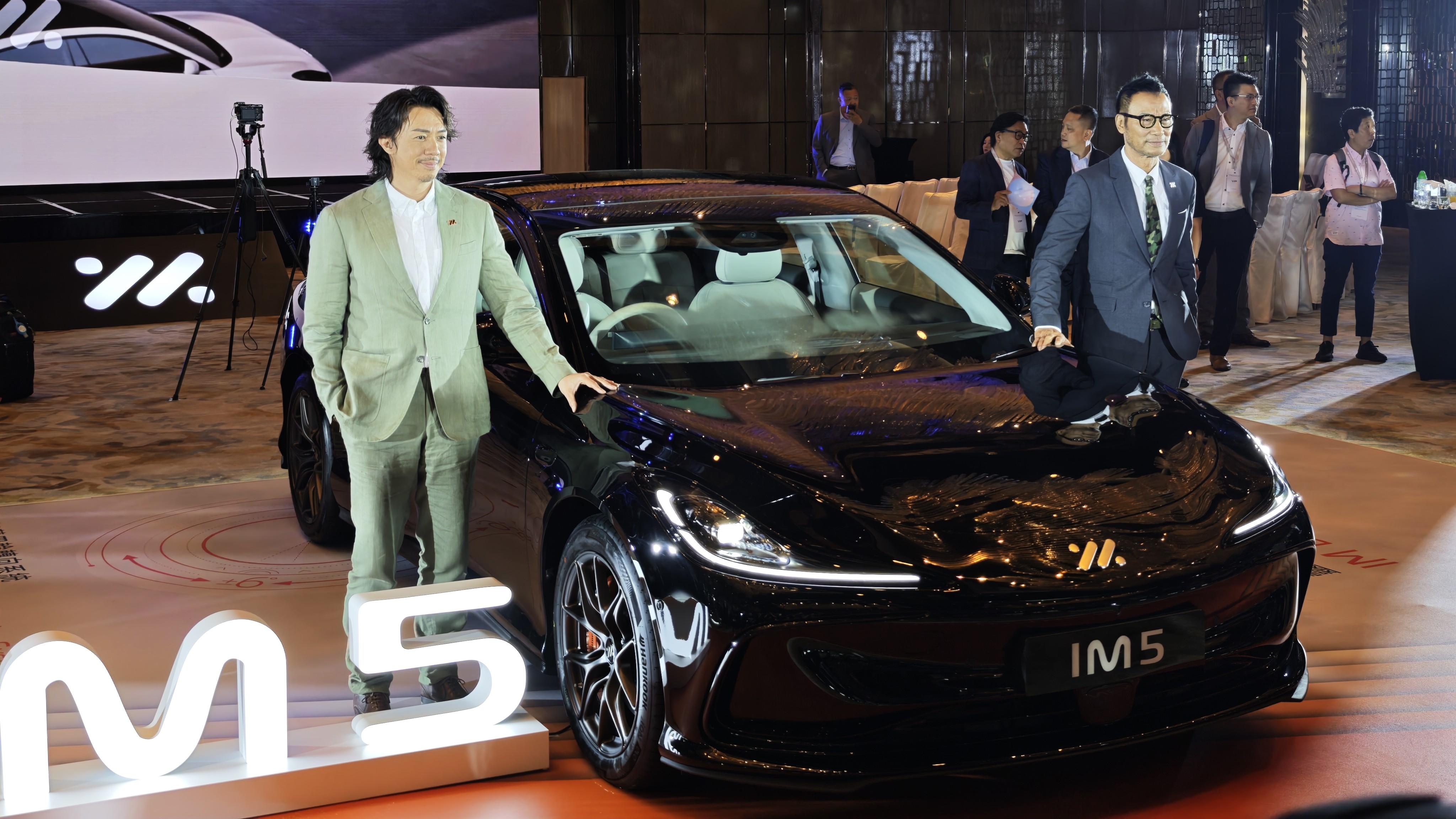 電動車｜智己汽車IM5、IM6香港上市對撼Tesla　一換一車價$26.8萬起