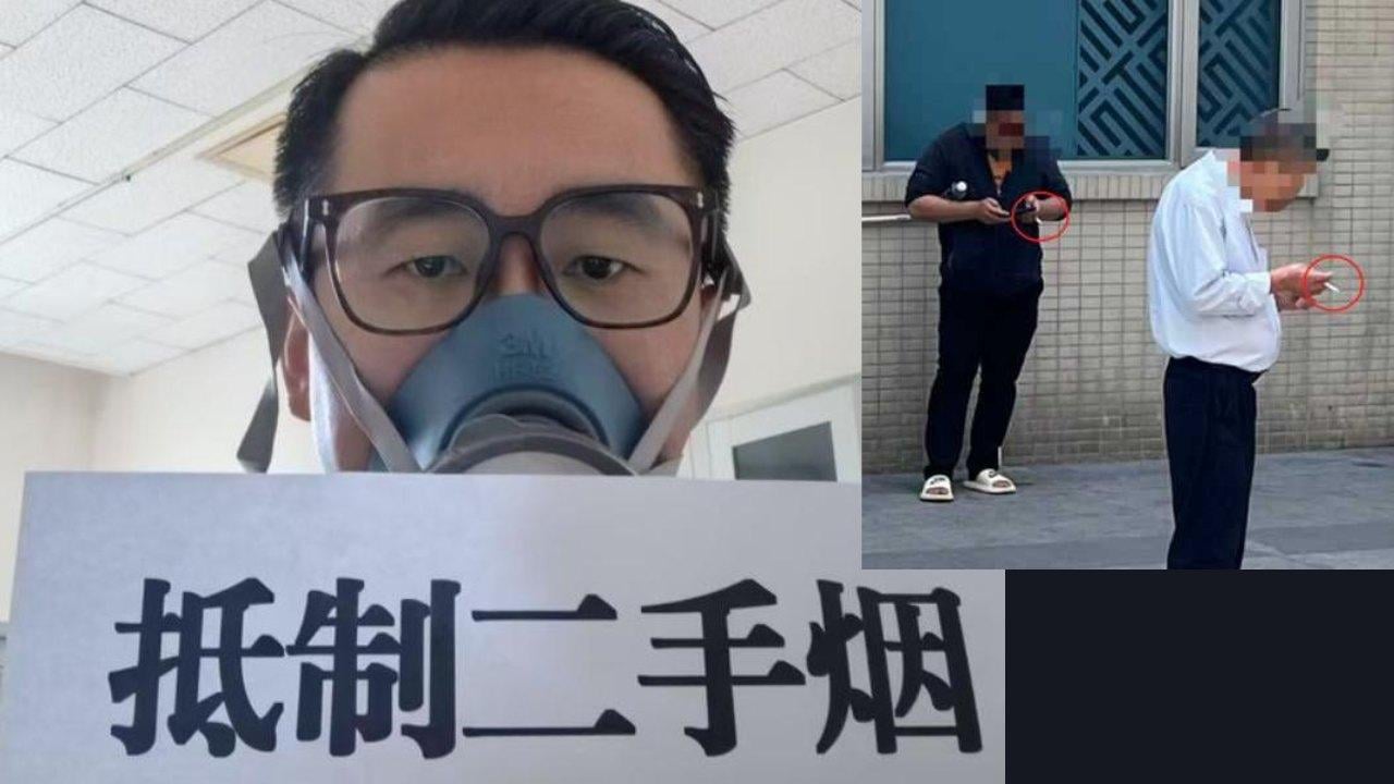 不滿辦公室二手煙　男子戴防毒面罩上班　主管勸勉︰乾脆一起抽