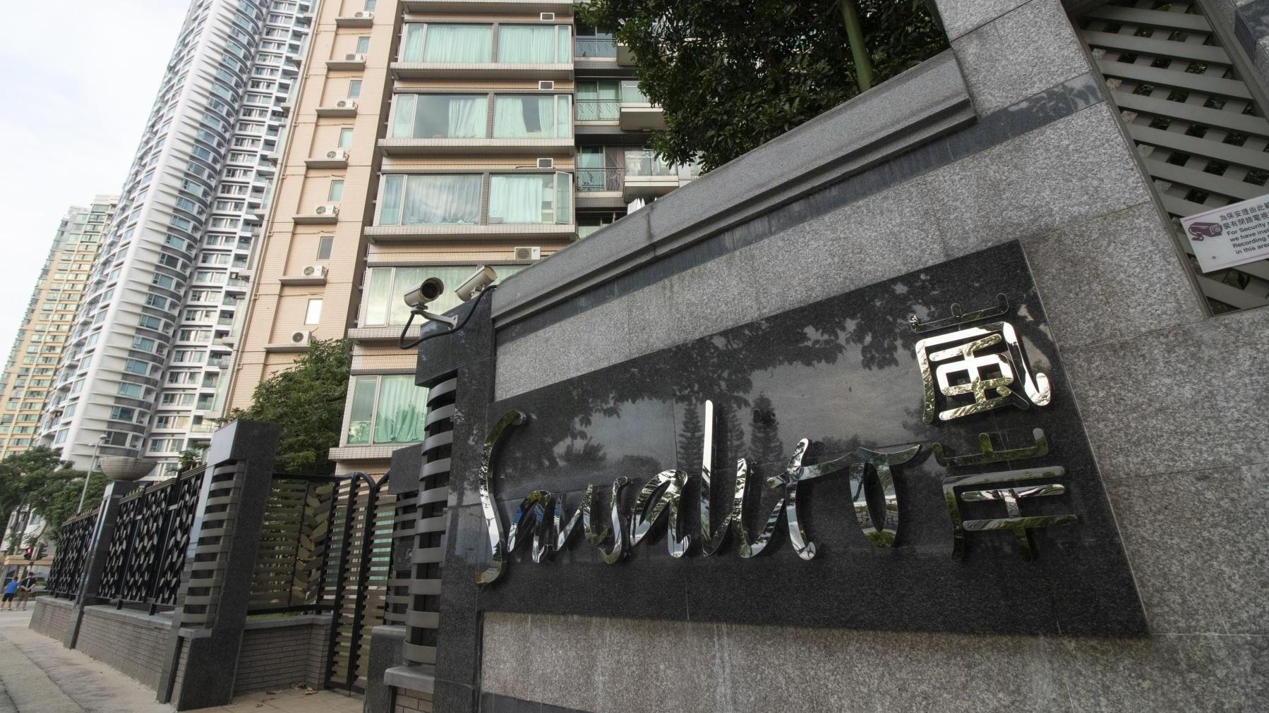 馬鞍山嵐岸相連戶16年升值622萬元，最新以1,520萬元獲承接。