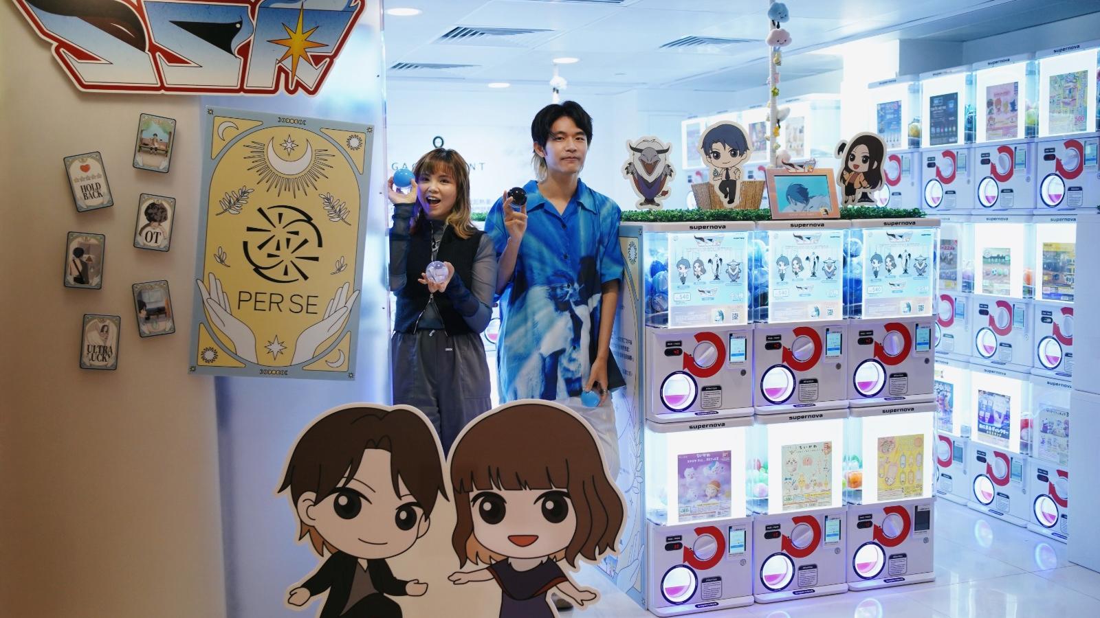 PER SE組合名變全大楷 新歌炮製全動畫MV以抽遊戲卡比喻人生