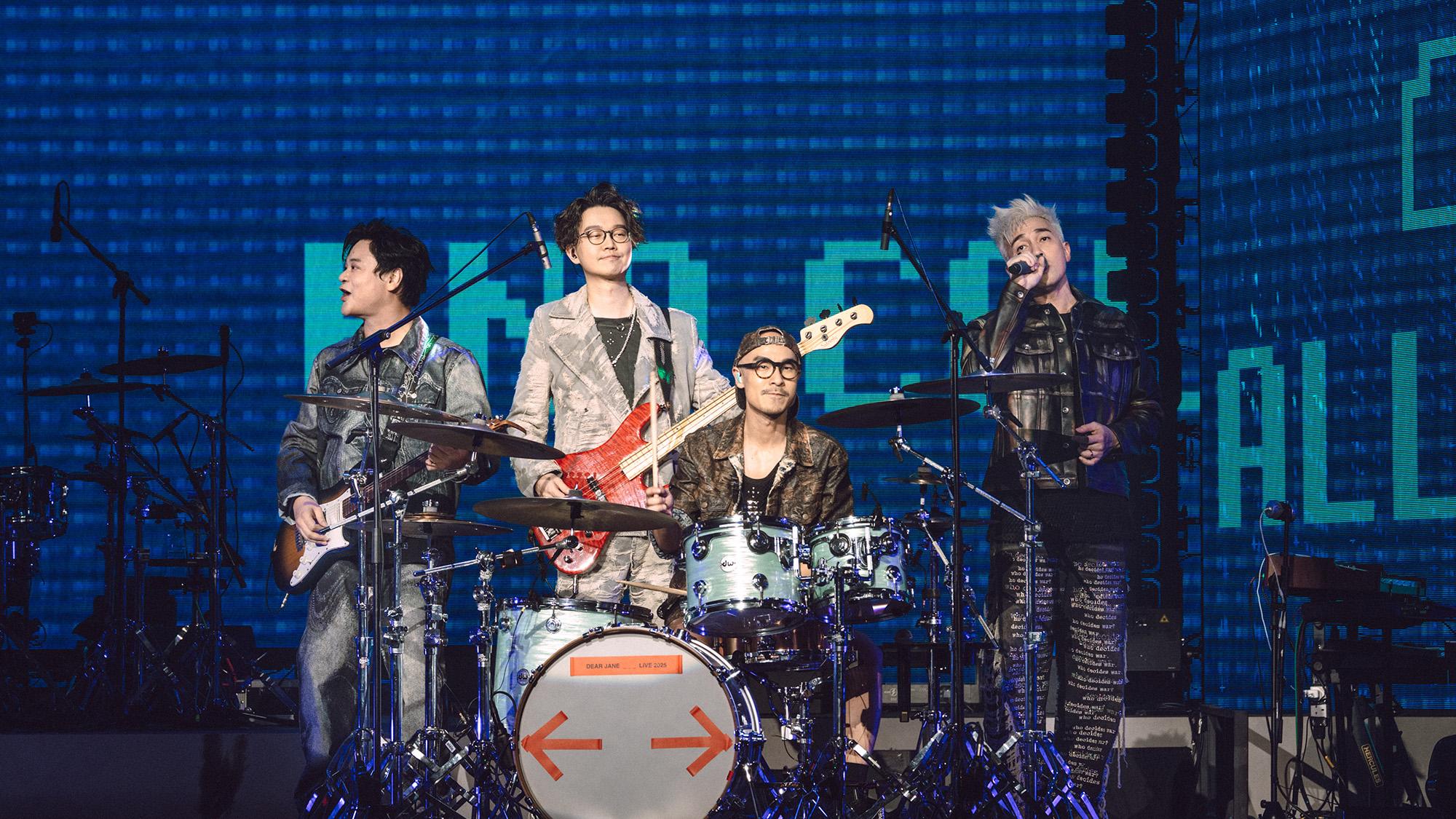 Dear Jane澳門演唱會推「特別盲盒環節」 門票7．2開售