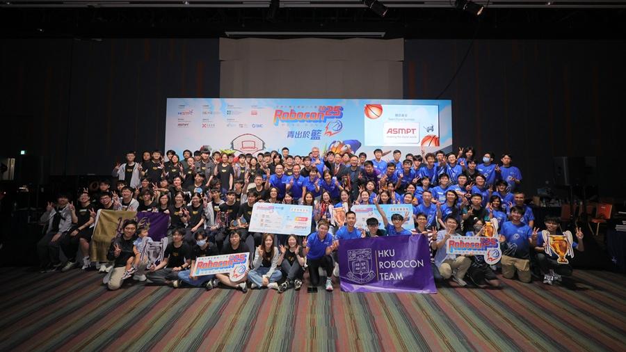 「全港大專生機械人大賽」港大奪冠，8月赴蒙古出戰國際賽。