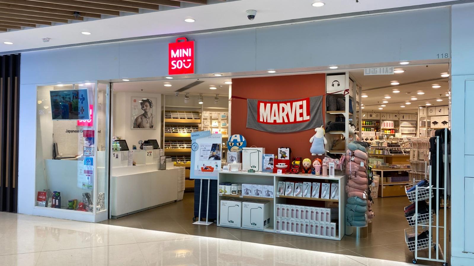 傳名創優品聘請摩通瑞銀 安排分拆Top Toy香港上市