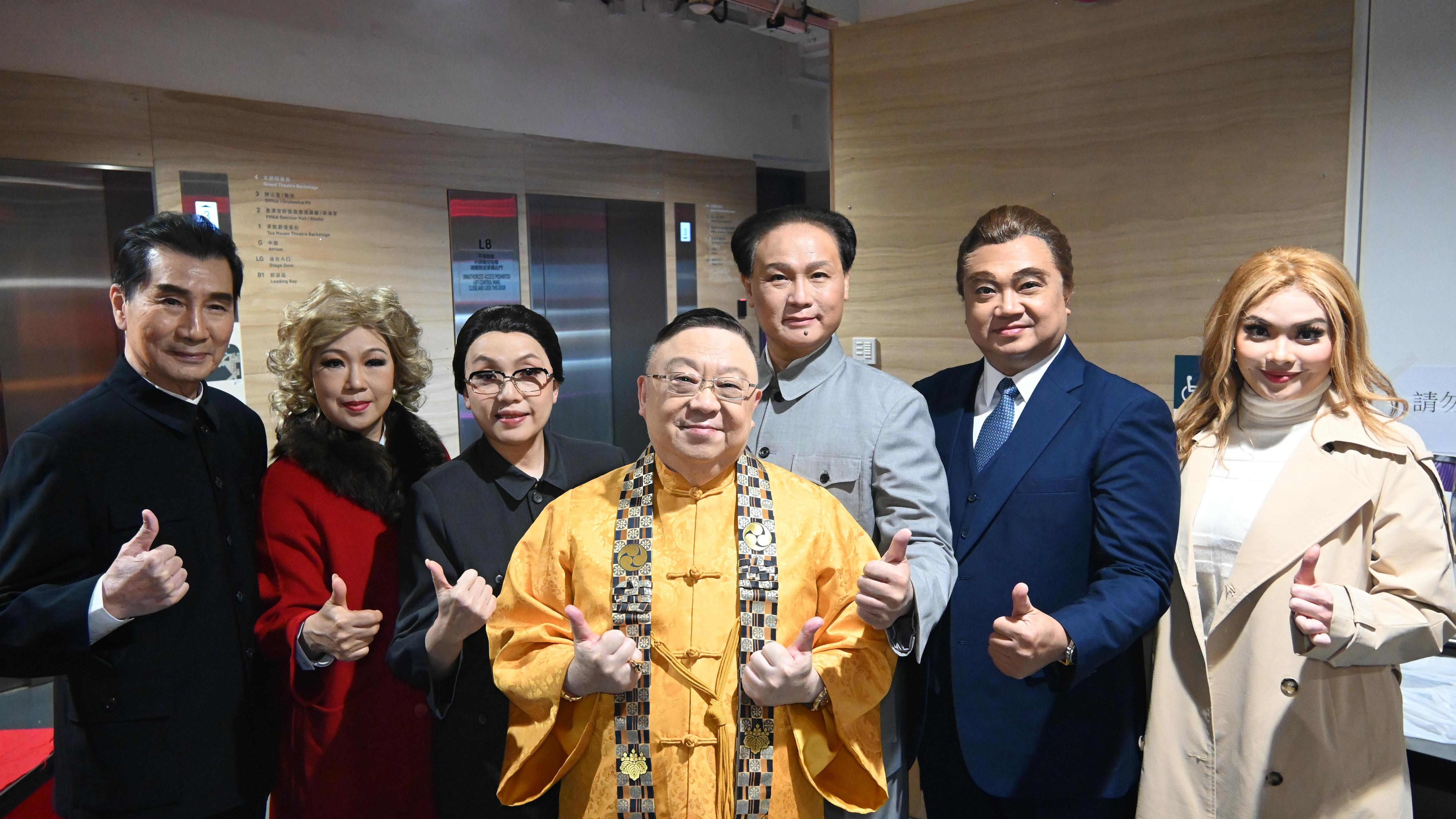 粵劇特朗普｜吸引路透社CNN等採訪 李居明：為廣東粵劇增光