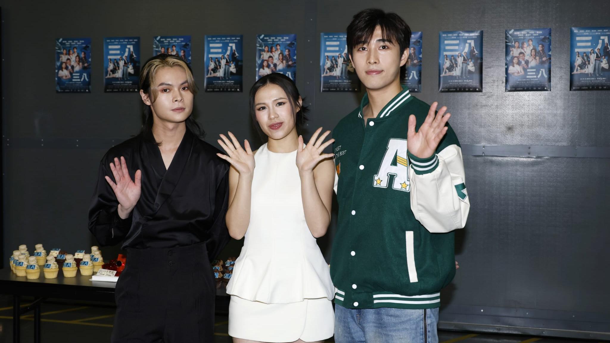 三八音樂劇｜Tiger驚爆無拍過《造星》前傳MV兼講大話 Winka回應經理人團隊指控