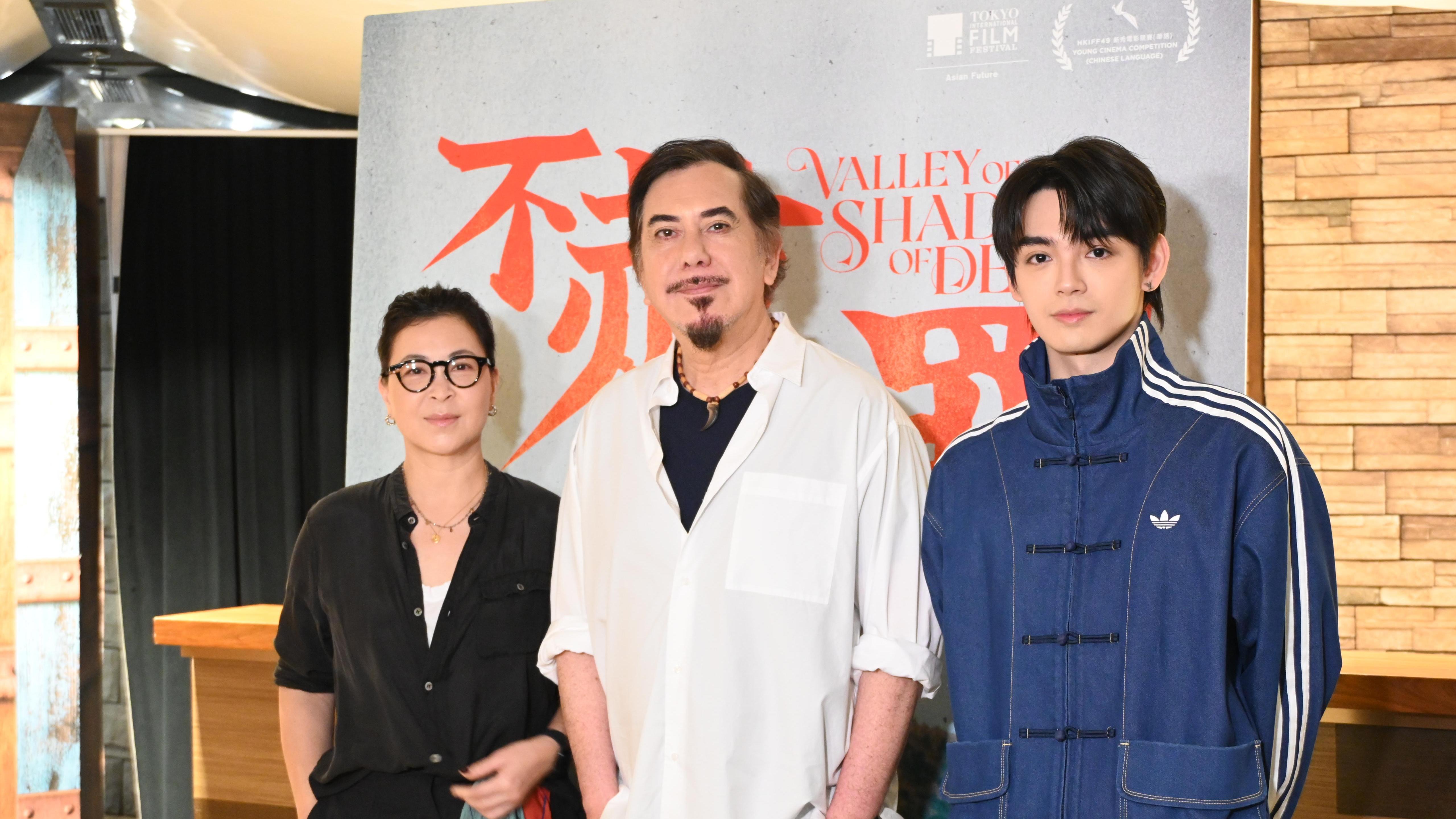 不赦之罪｜黃秋生父親節無特別慶祝 蘇玉華開心與觀眾交流