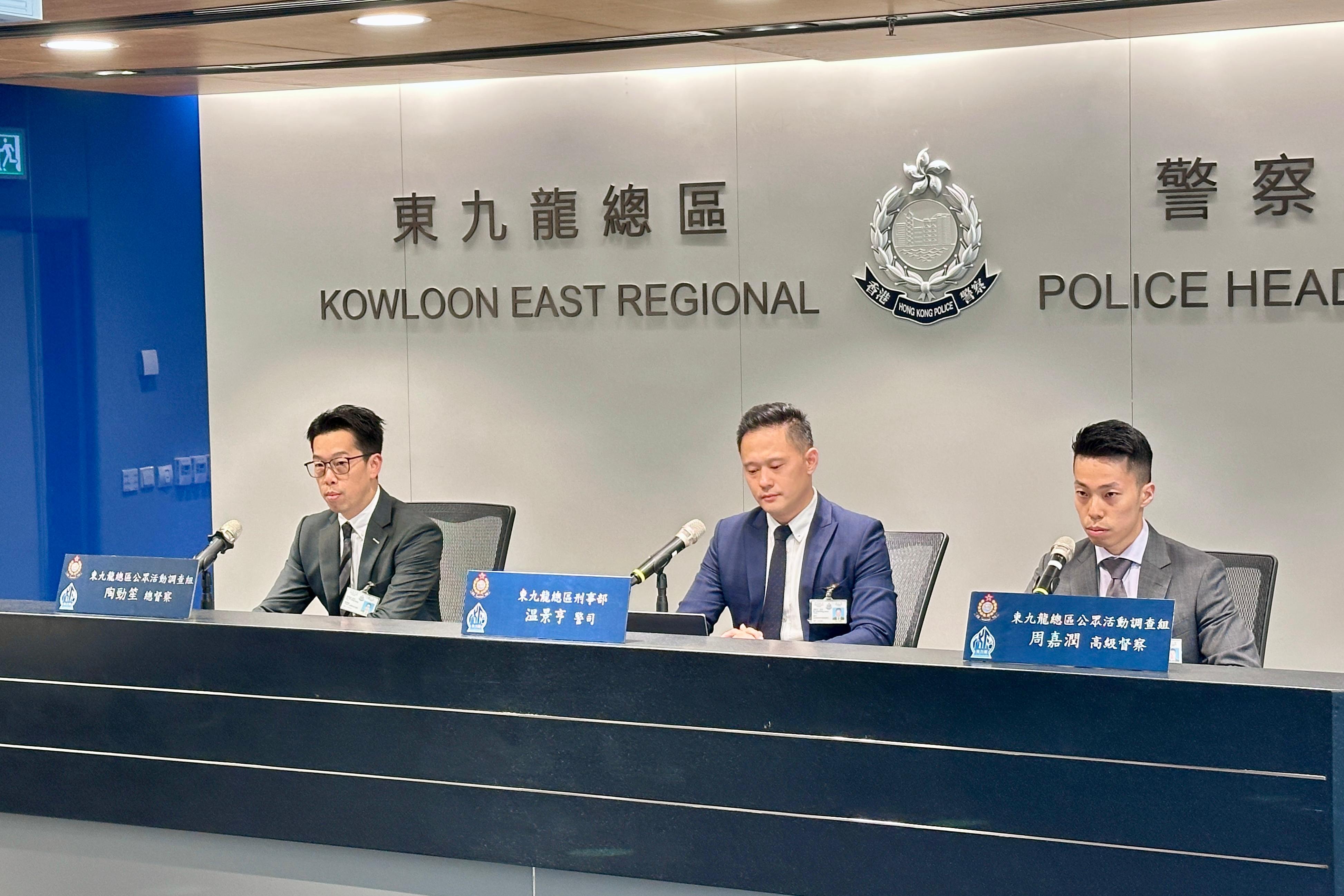 兜售周杰倫五月天等假飛騙65萬元，警拘8人包括工程師。