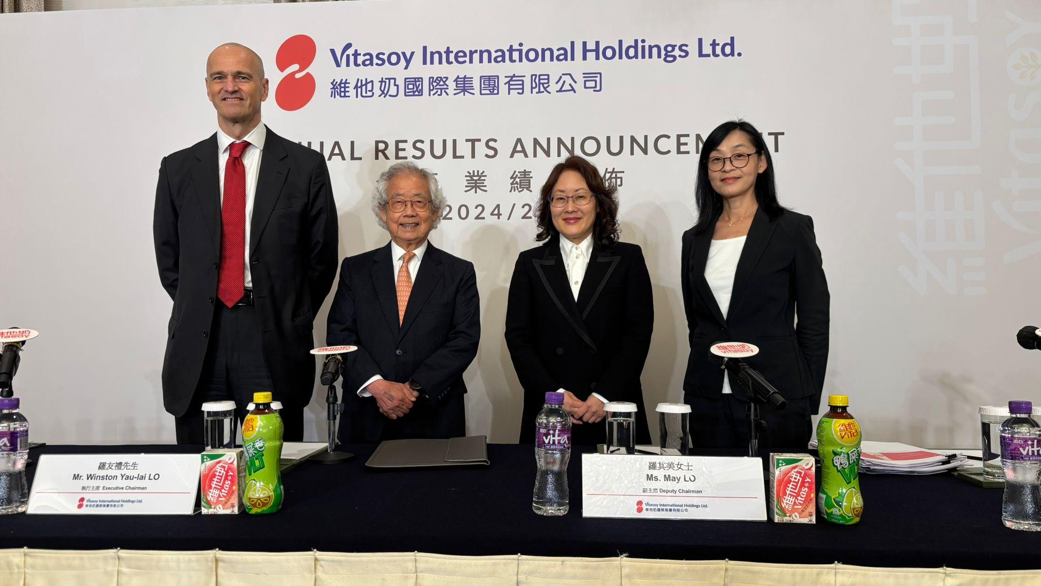 維他奶：短期內香港及內地均無減價計劃