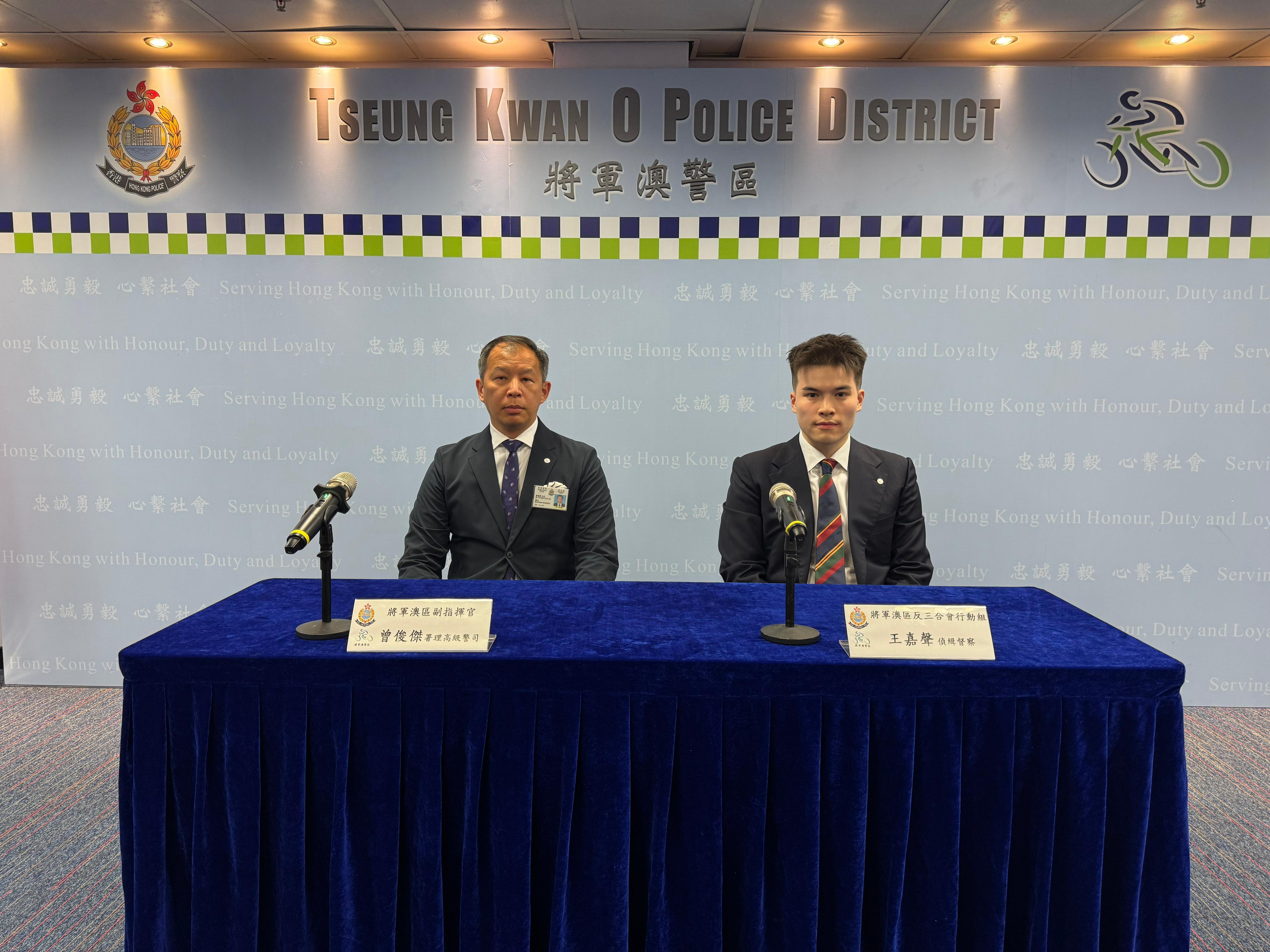 警搗非法高利貸集團年利率逾180%，22人被捕最細16歲 。