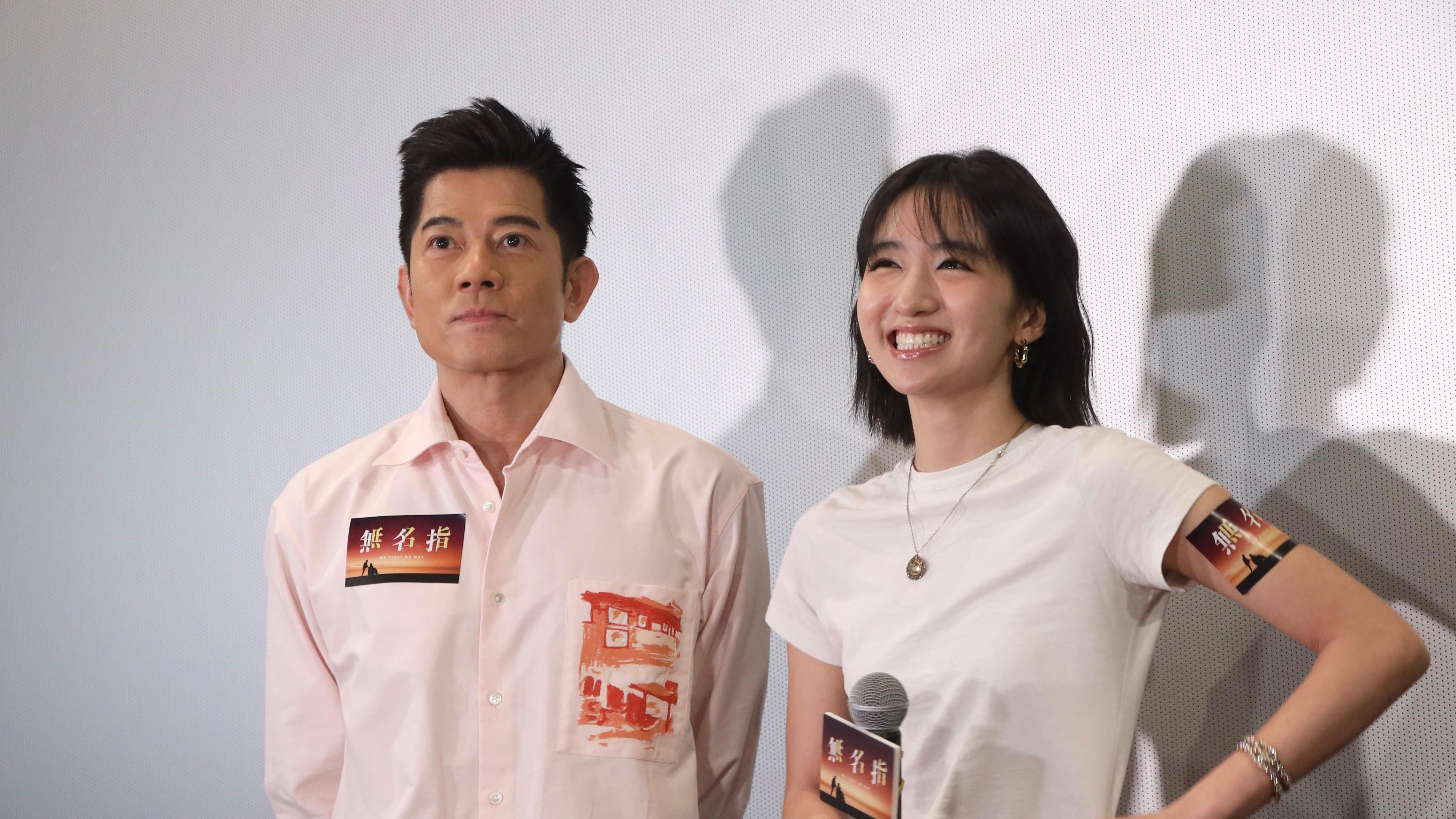 許恩怡先後演劉德華郭富城女兒  連媽媽柏安妮都羨慕