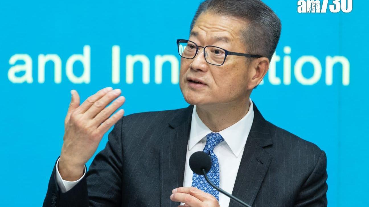 陳茂波。(資料圖片)