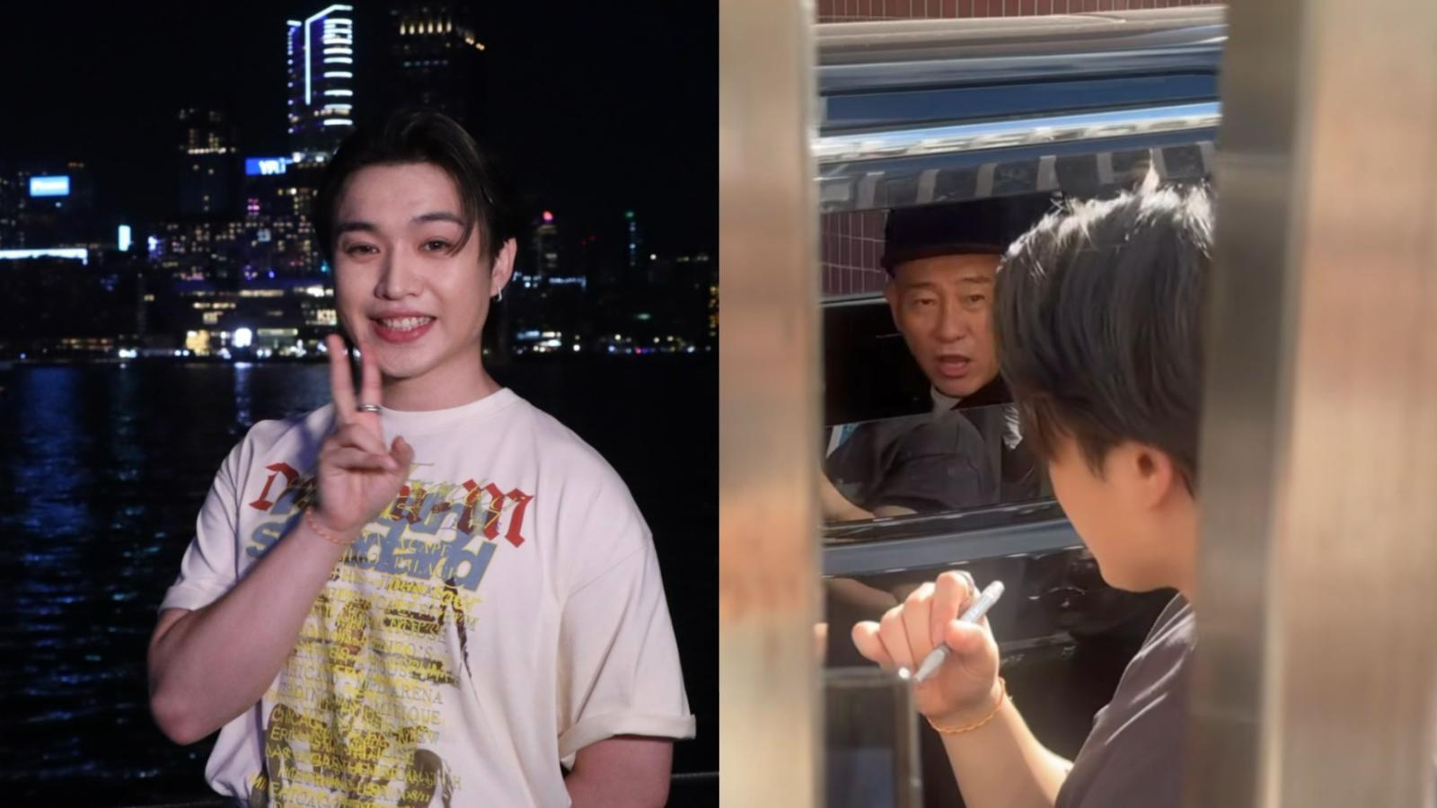 林保怡商台門口巧遇柳應廷問攞簽名 對方竟然做出呢個舉動