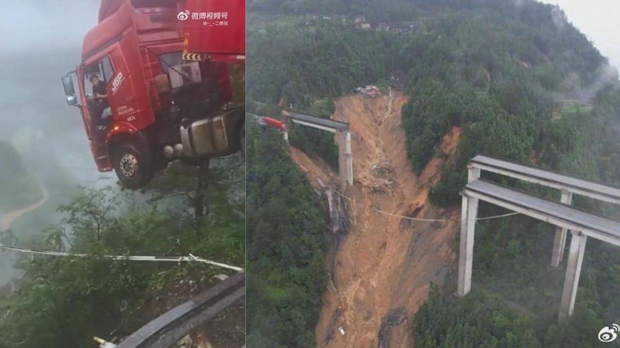 貴州猴子河特大橋垮塌　半截貨車懸空場面驚險