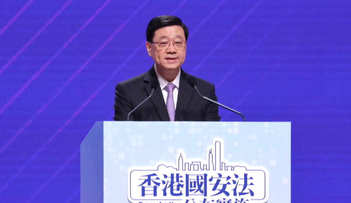 行政長官李家超  (中通社/資料圖片)