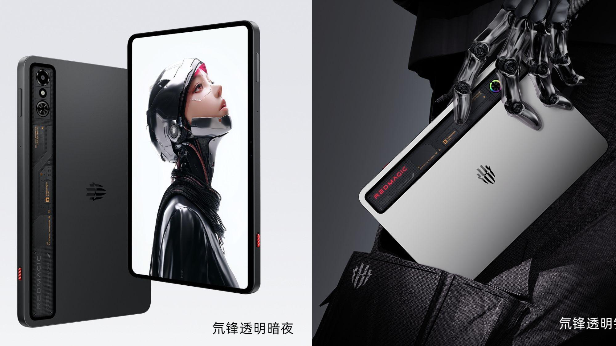 紅魔電競平板3 Pro實機照曝　9吋屏165Hz OLED面板　一配置領先競品