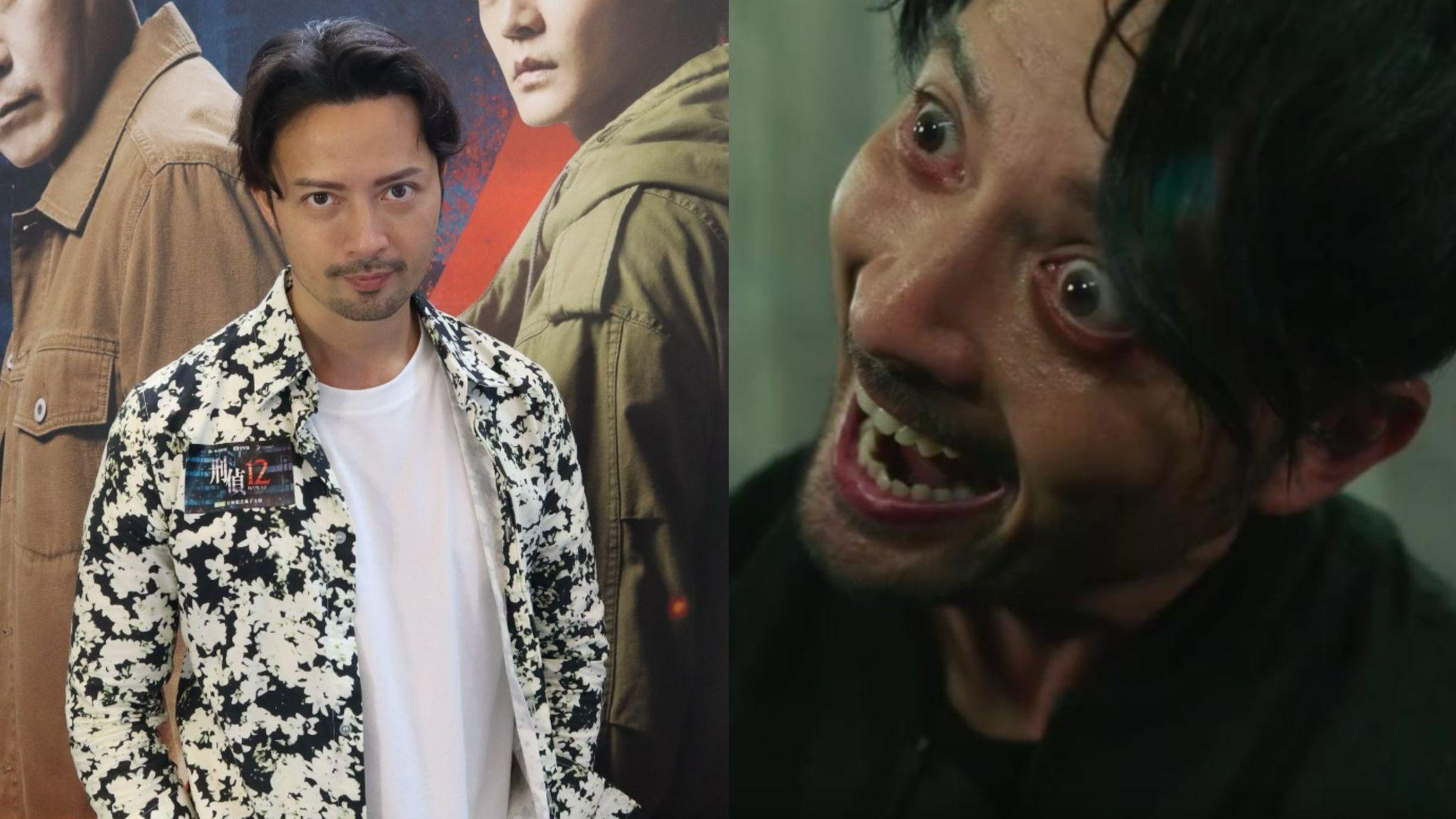 刑偵12｜黎澤恩即場示範演反派詭異笑狂 自爆鍾澍佳親自指點教做戲