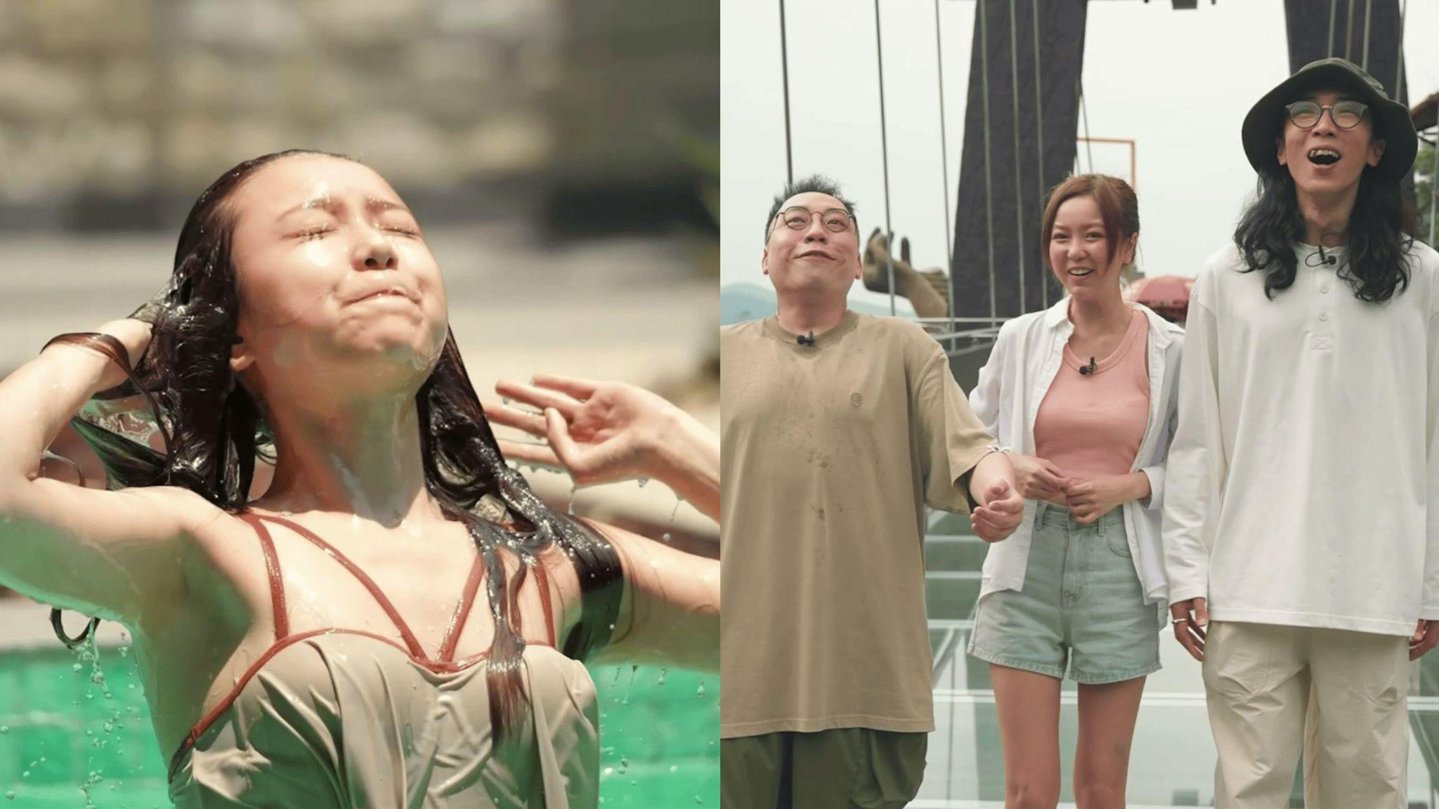 旅行最緊要近｜胡敏芝揭農夫畏高 泳裝大解放派福利