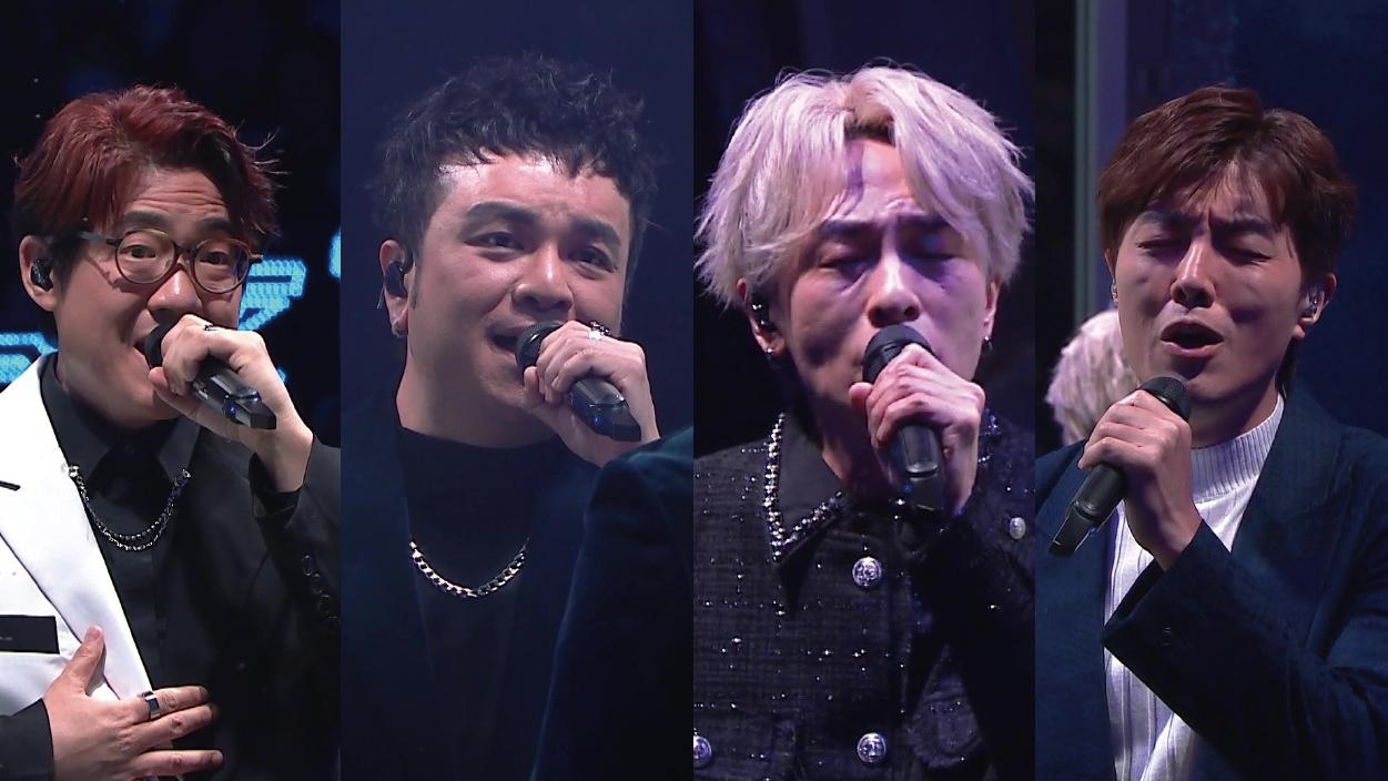 中年好聲音321︱羅啟豪 沈宗賢 趙浚承 顏志恒組中年C AllStar