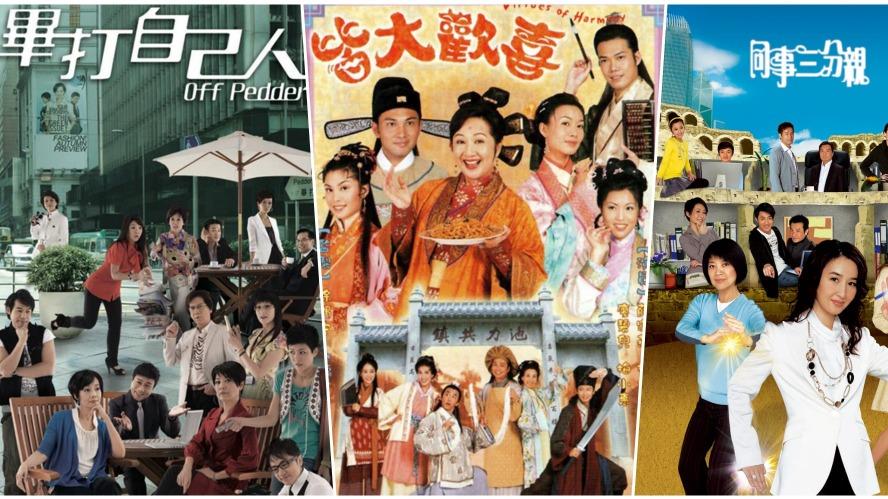 盤點5部經典處境長劇　哪一部承載了你的青春？