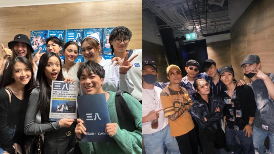 三八音樂劇｜MIRROR《星夢》齊捧場 何啟華肥仔力指Tiger最差