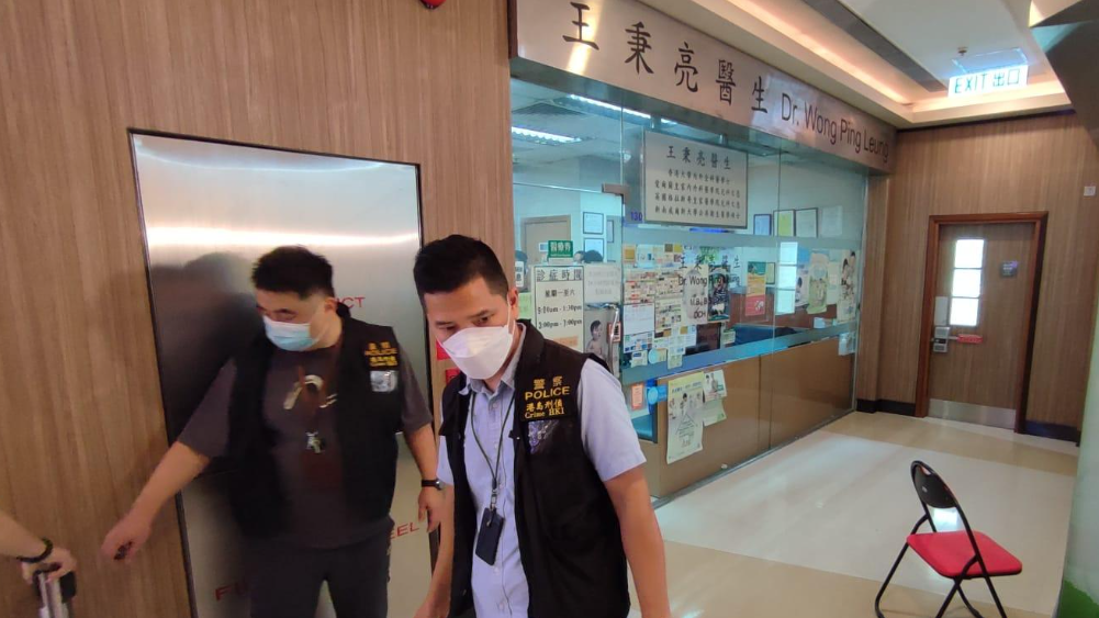 西醫王秉亮承認濫發6600張免針紙