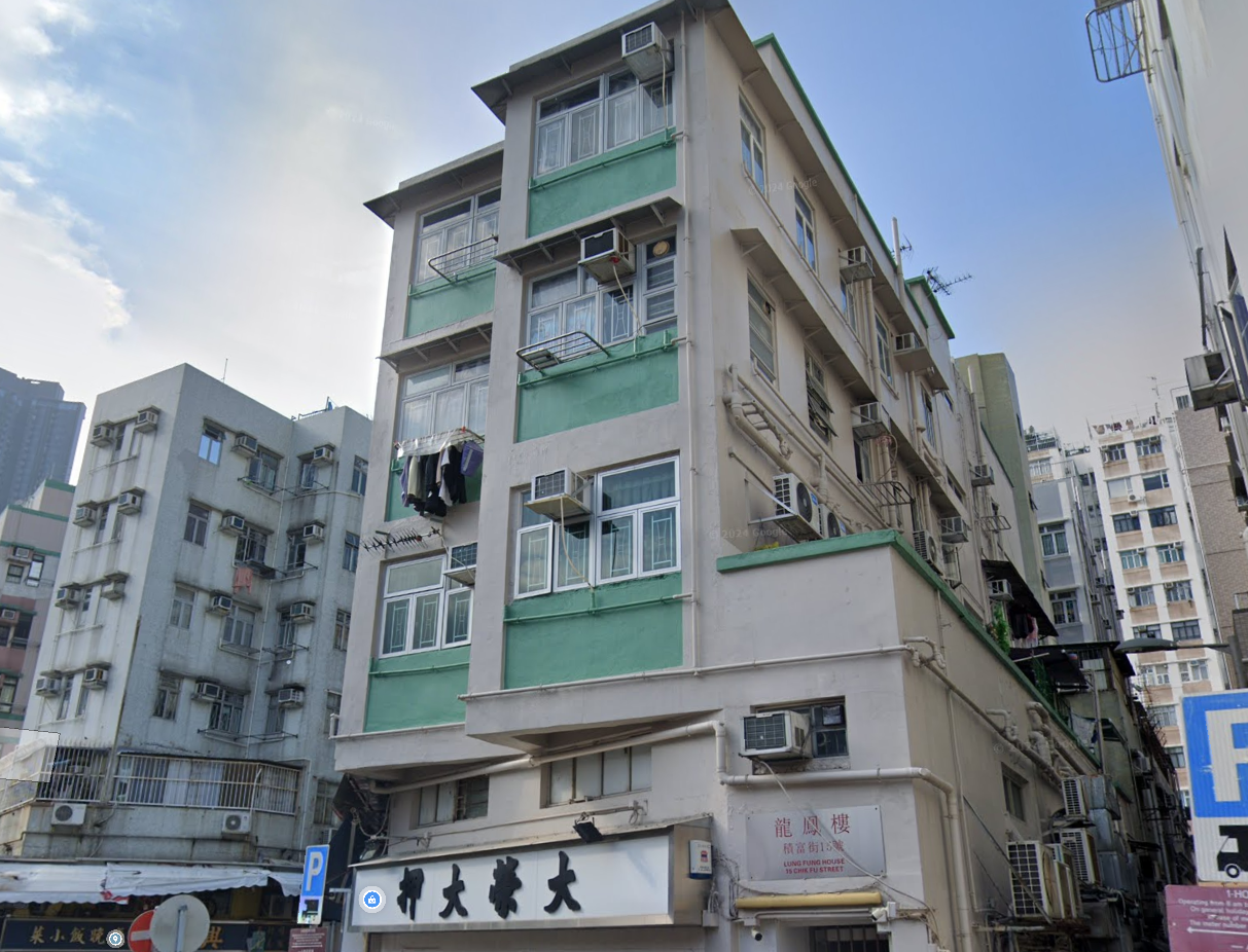 大圍積富街15號龍鳳樓  (GoogleMap/資料圖片)